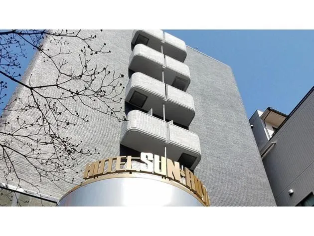 Property building in Sun Royal Kawasaki - Vacation STAY 98665v