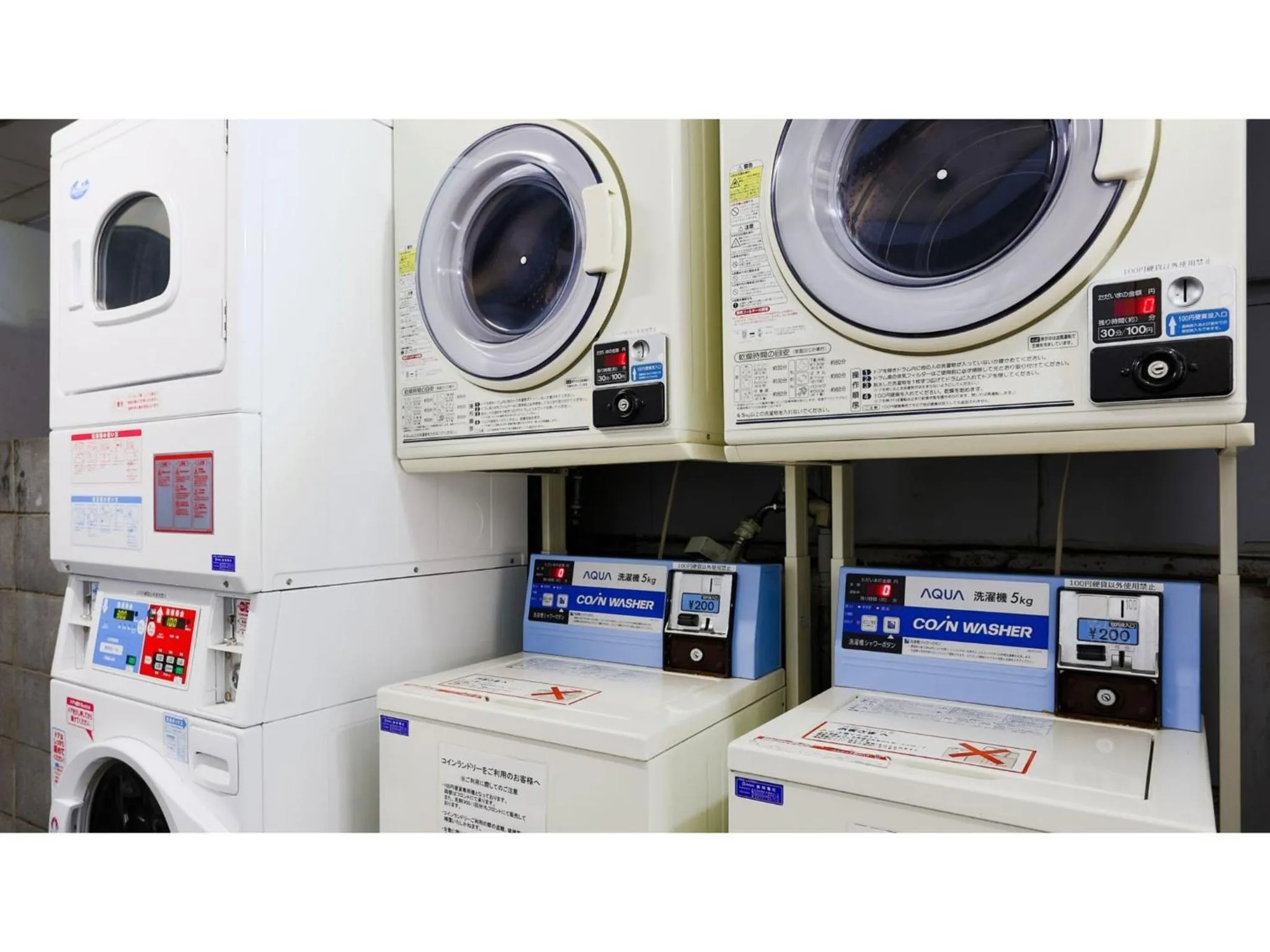 Sun Royal Kawasaki - Vacation STAY 98660v