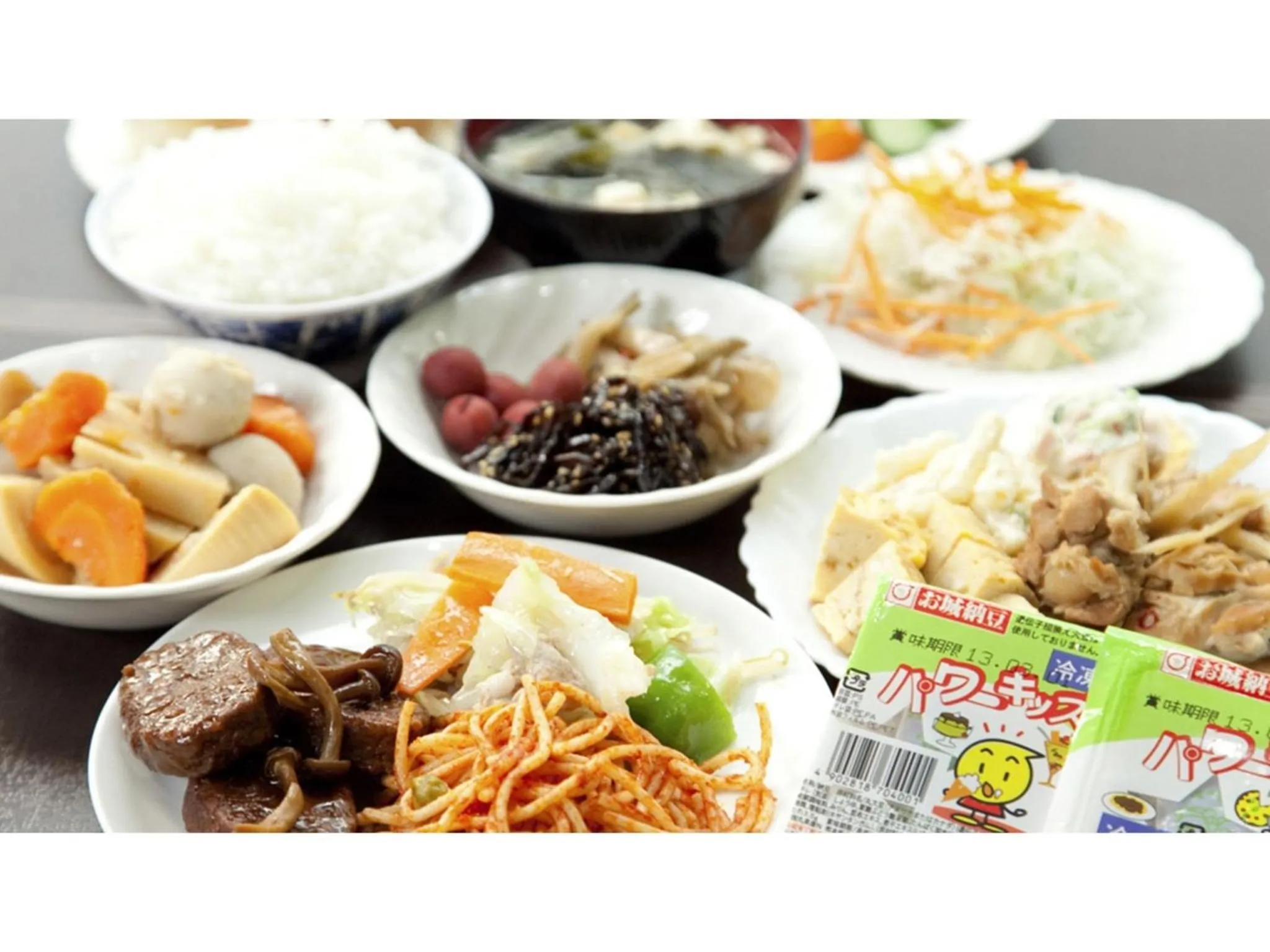 Sun Royal Kawasaki - Vacation STAY 98660v