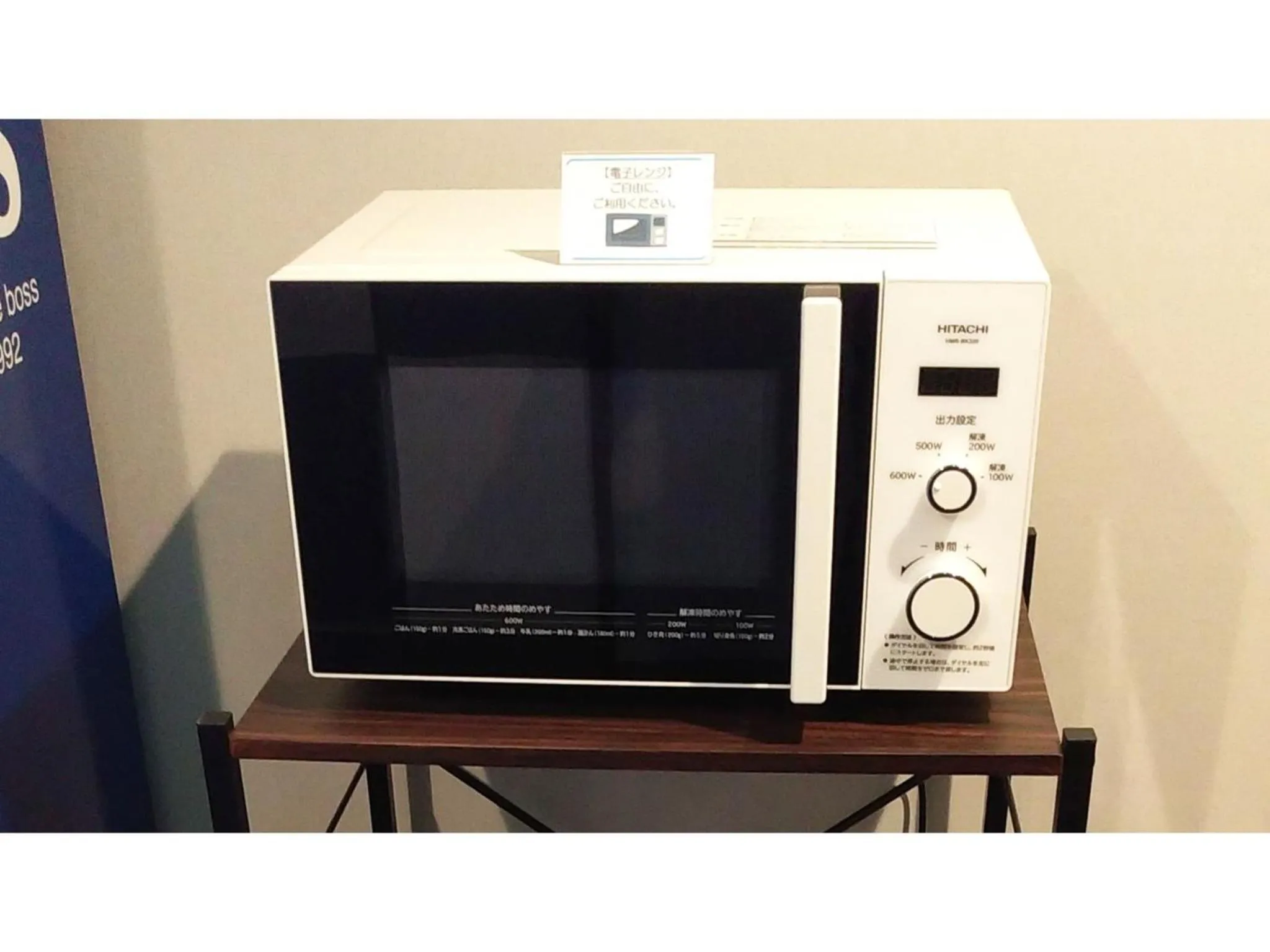 Sun Royal Kawasaki - Vacation STAY 98672v