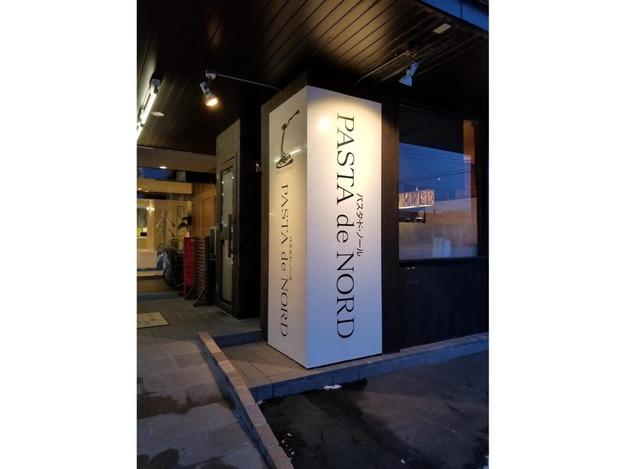 Hotel Yukita - Vacation STAY 20929v