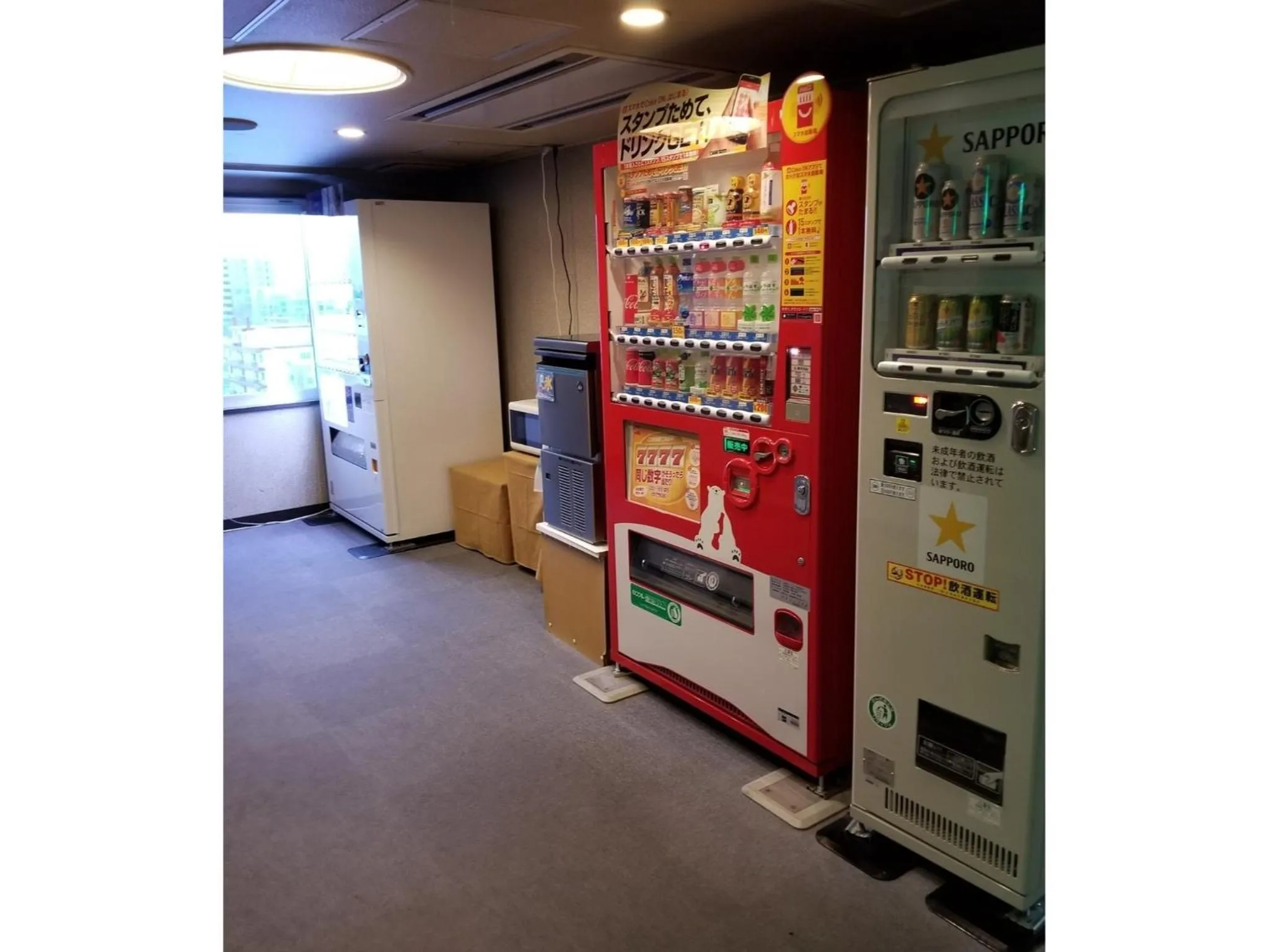Hotel Yukita - Vacation STAY 20929v