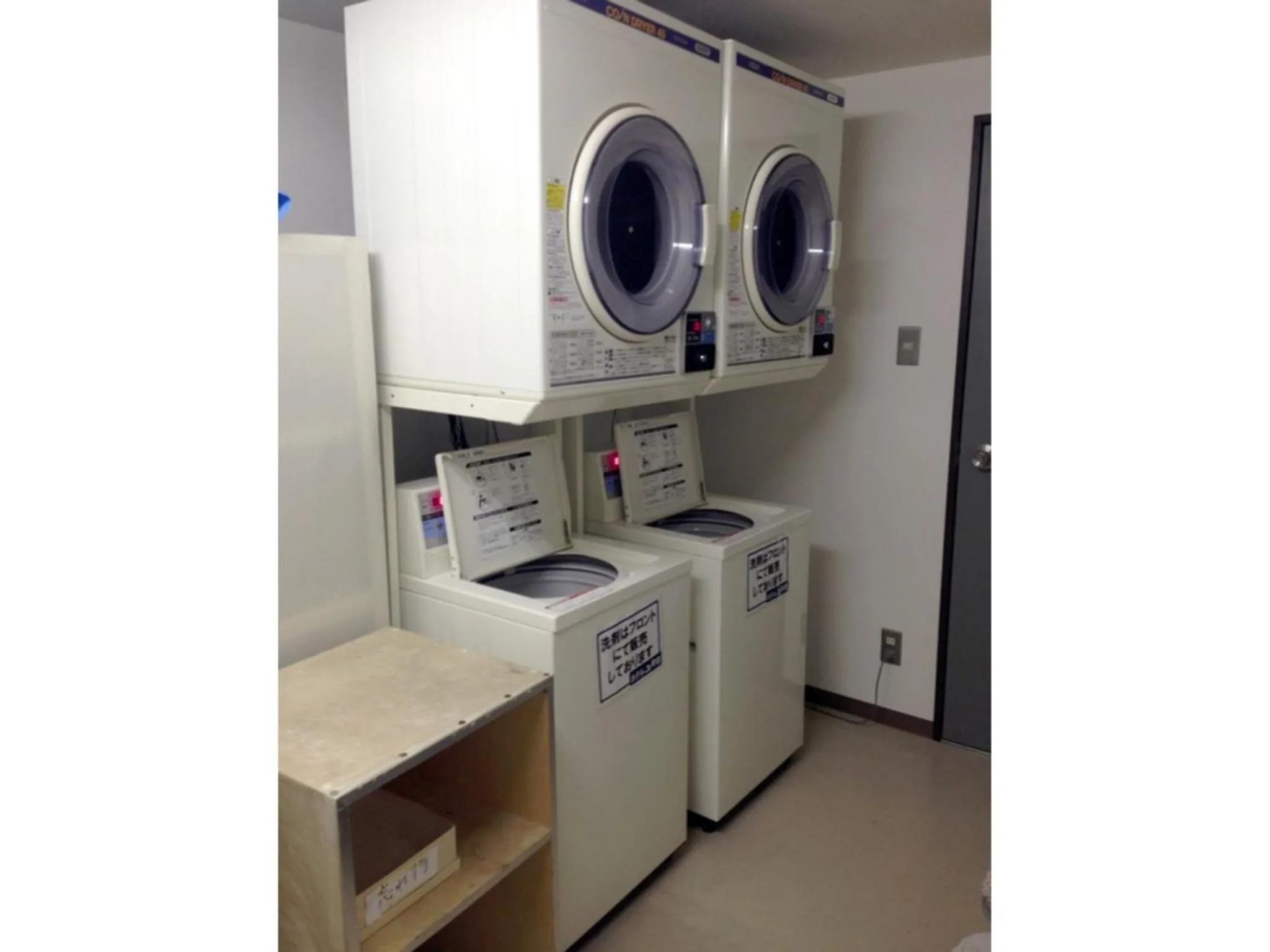 Hotel Yukita - Vacation STAY 20929v
