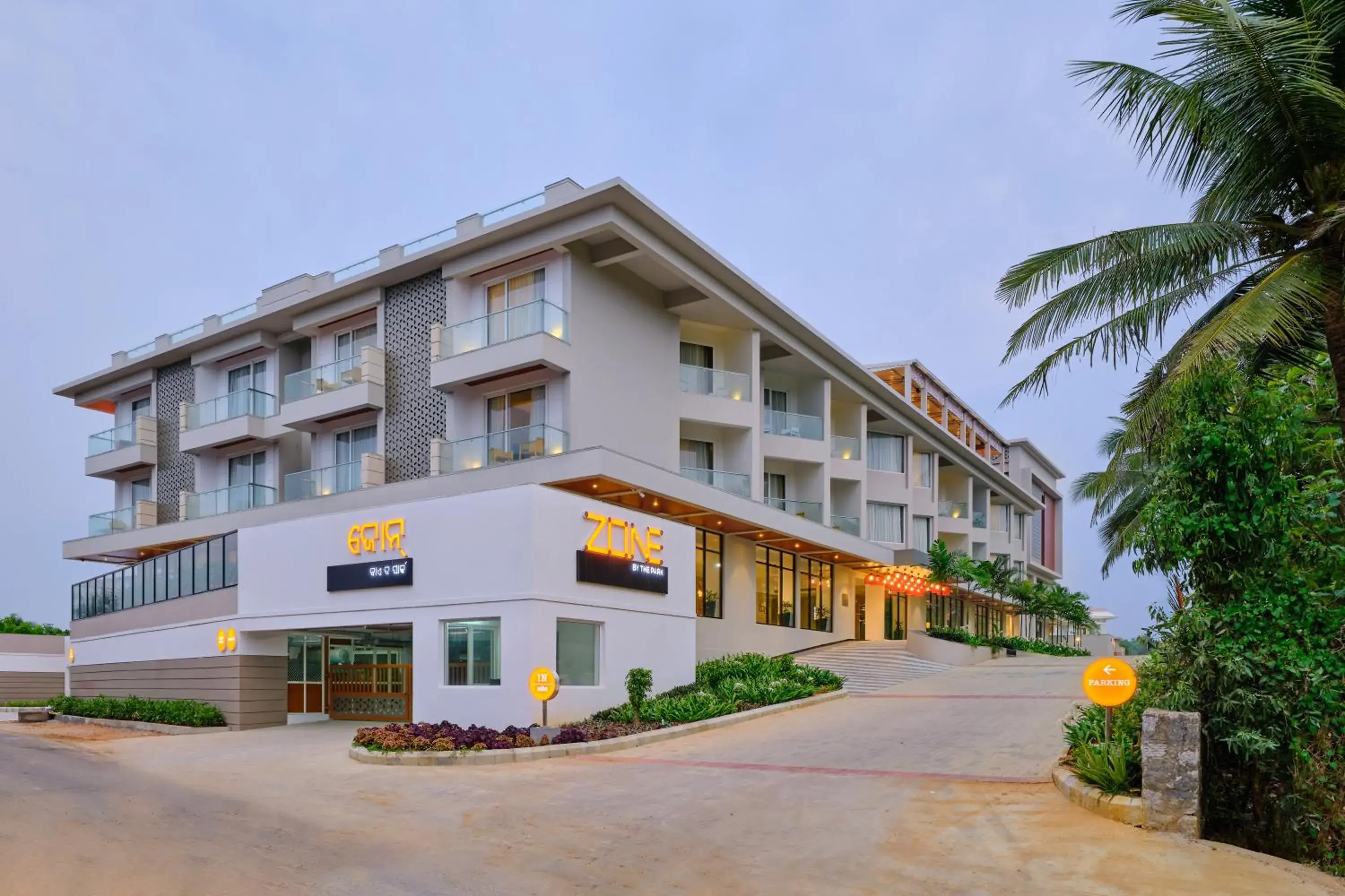 Zone By The Park Gopalpur Zone By The Park Gopalpur