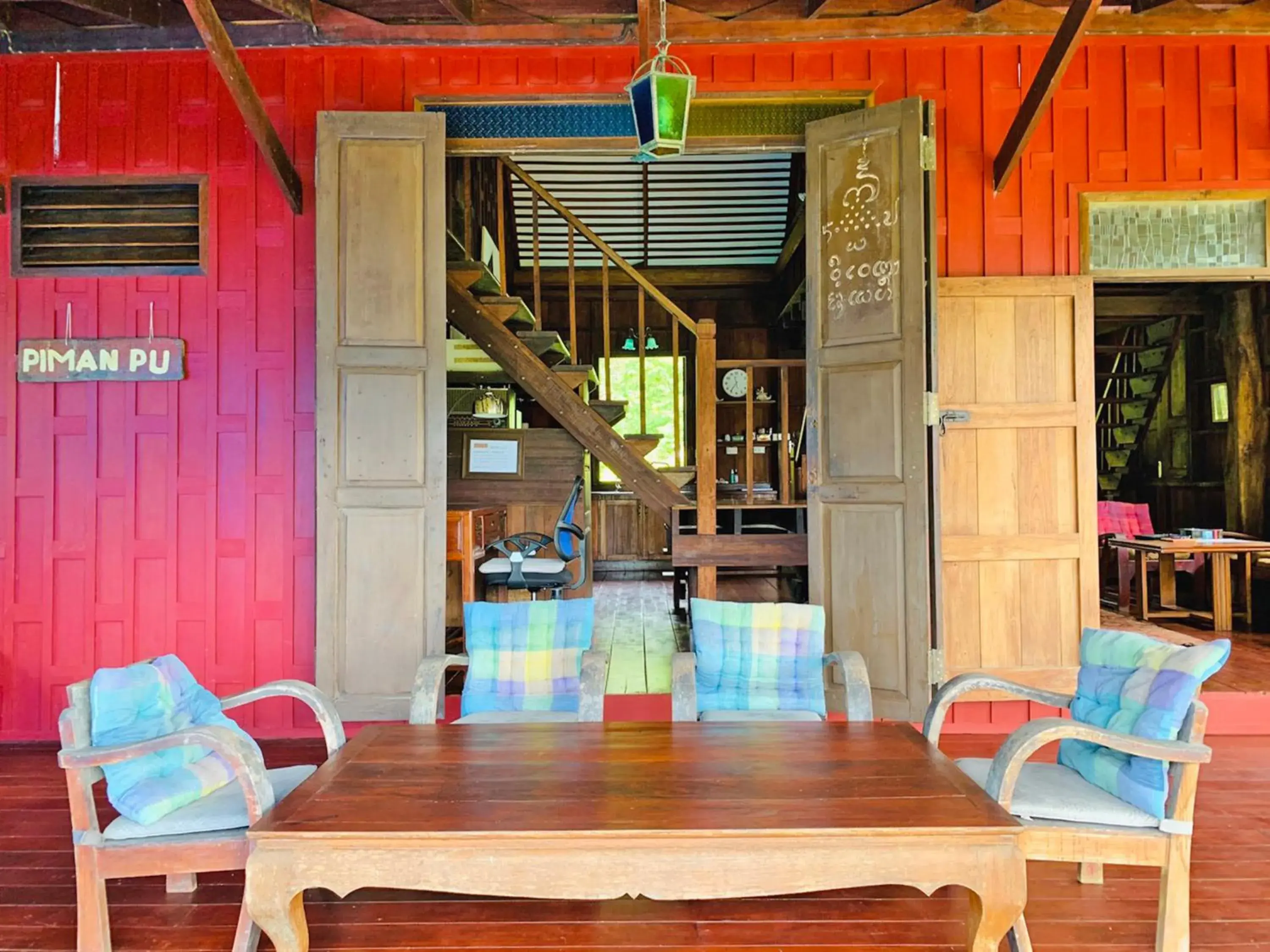 Lobby or reception in Piman Pu Lobby or reception in Piman Pu