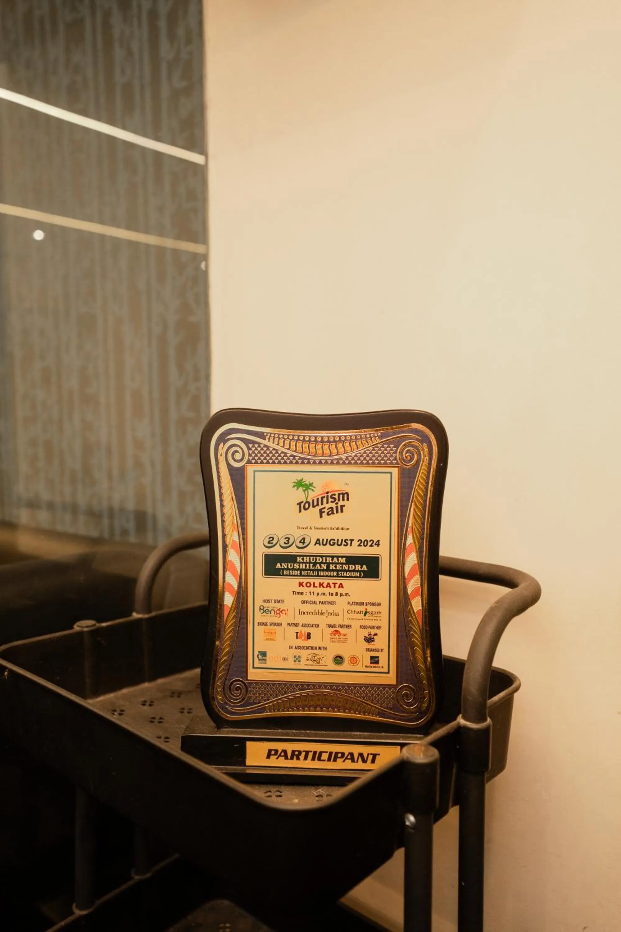 Lobby or reception in Sheldon Inn Kolkata