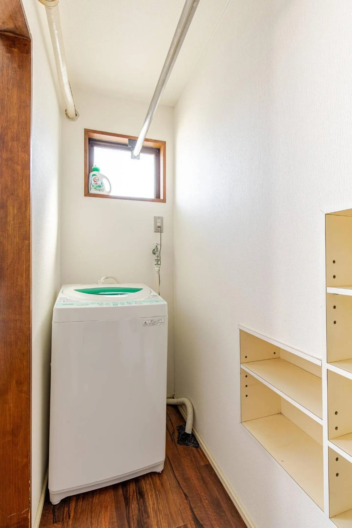 laundry in G'Day Hostel