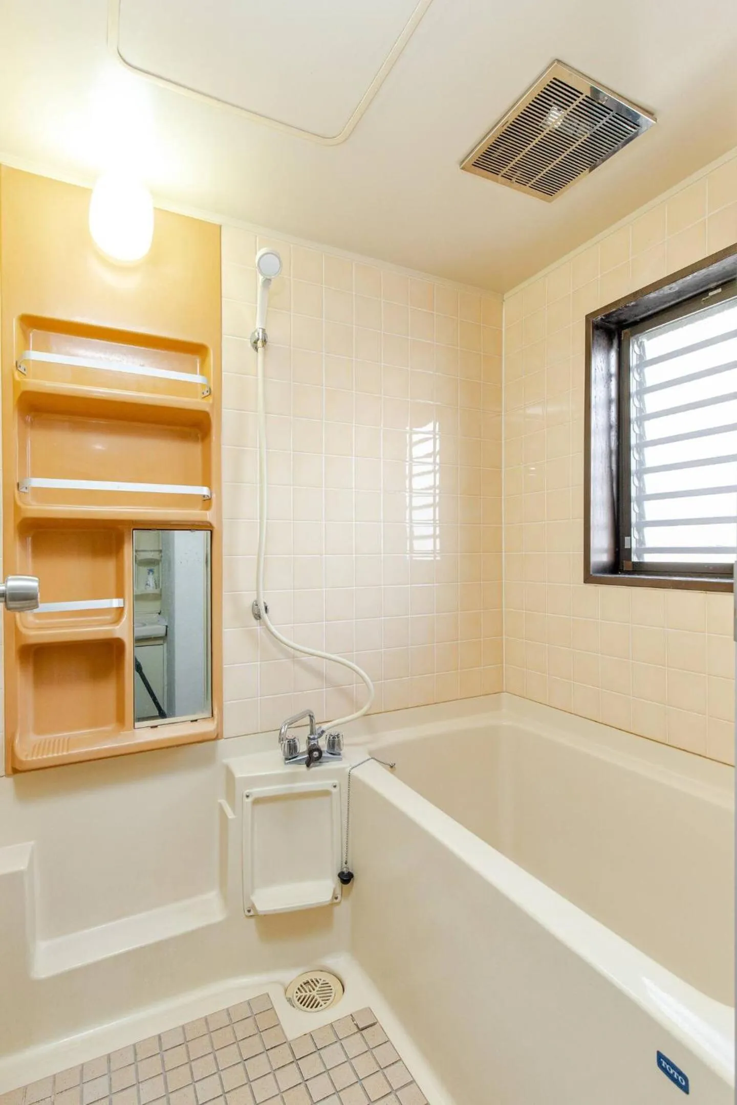 Bathroom in G'Day Hostel