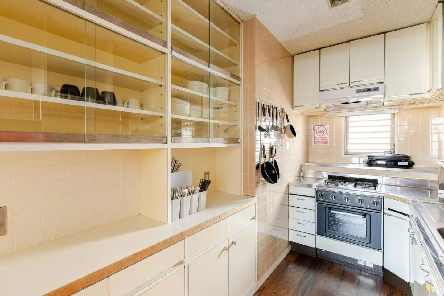 Kitchen or kitchenette in G'Day Hostel