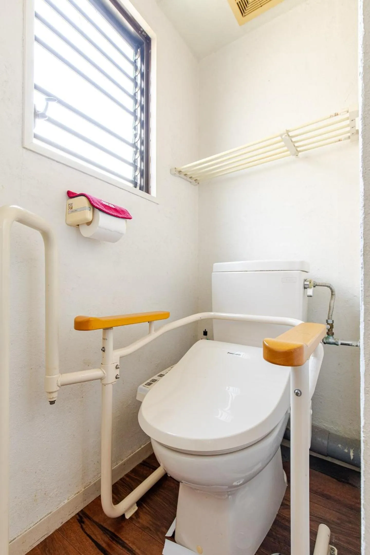 Toilet in G'Day Hostel