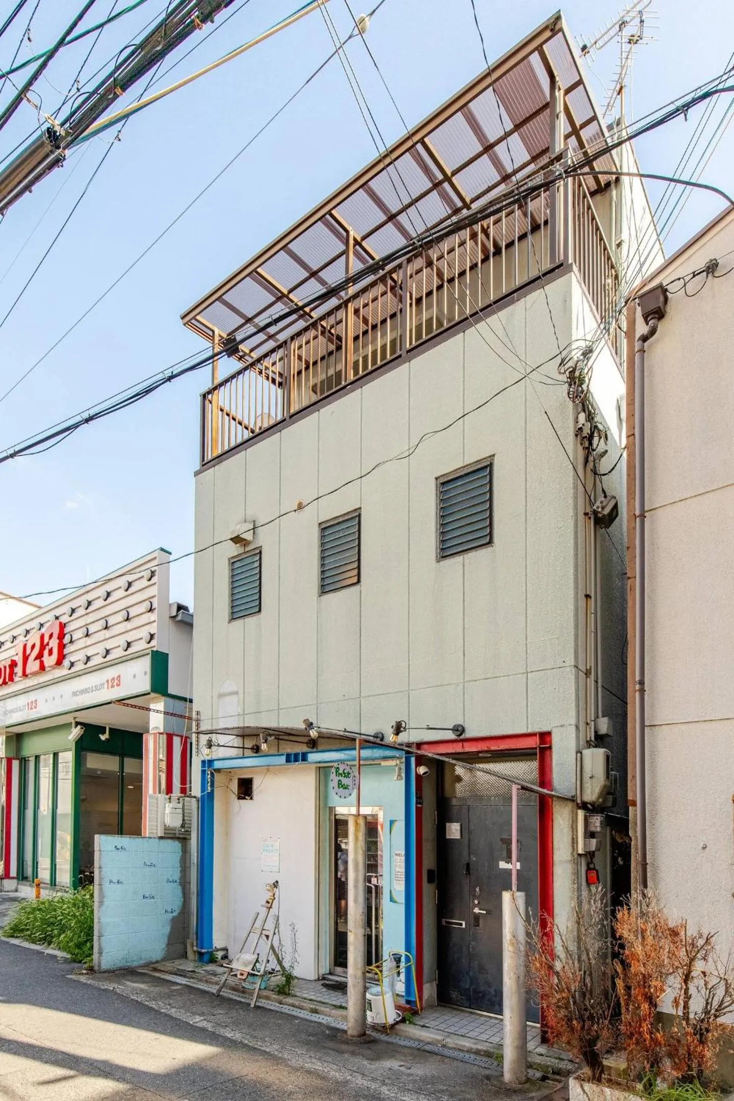 Property building in G'Day Hostel