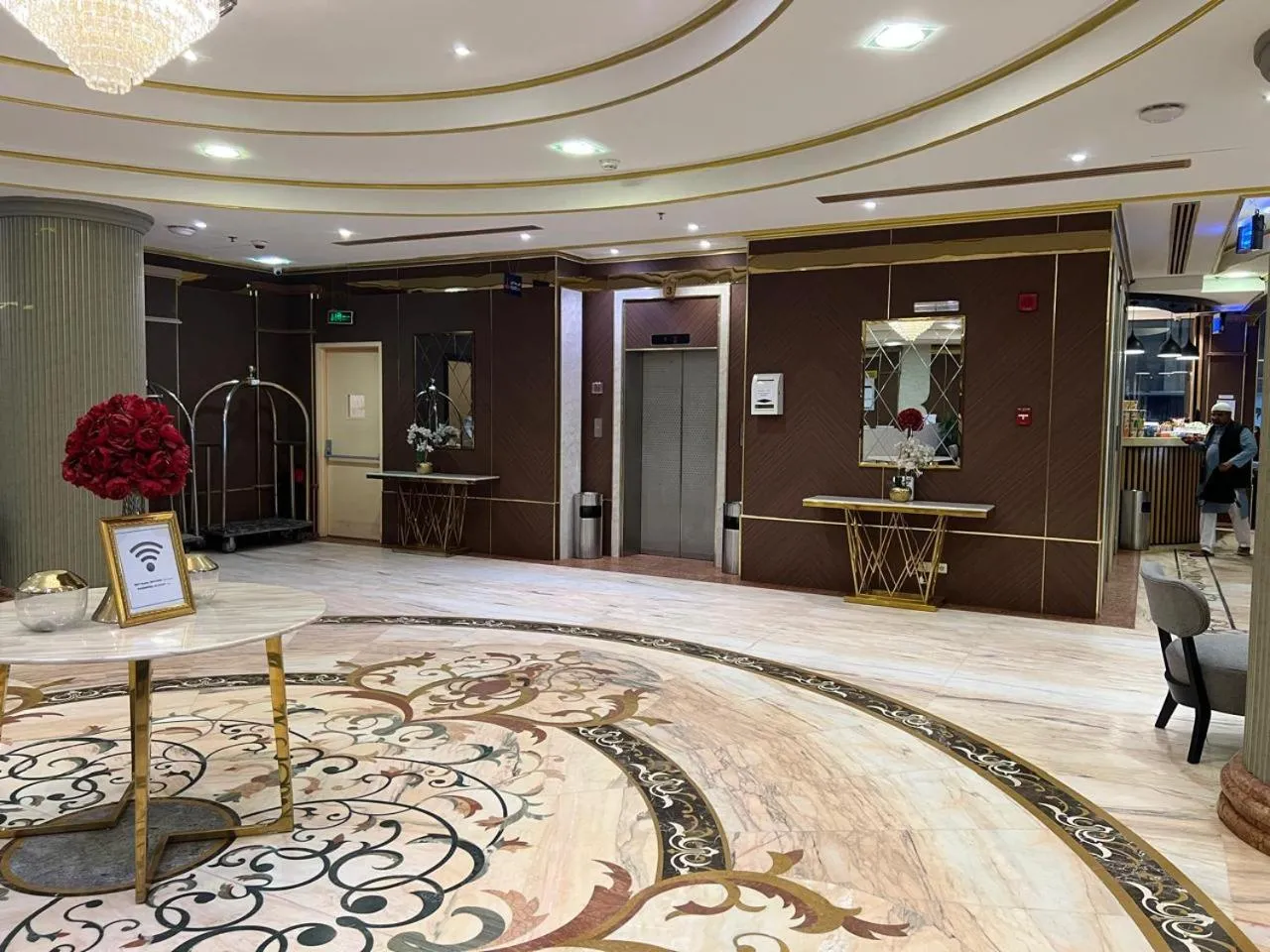 Sky View Hotel, Madinah