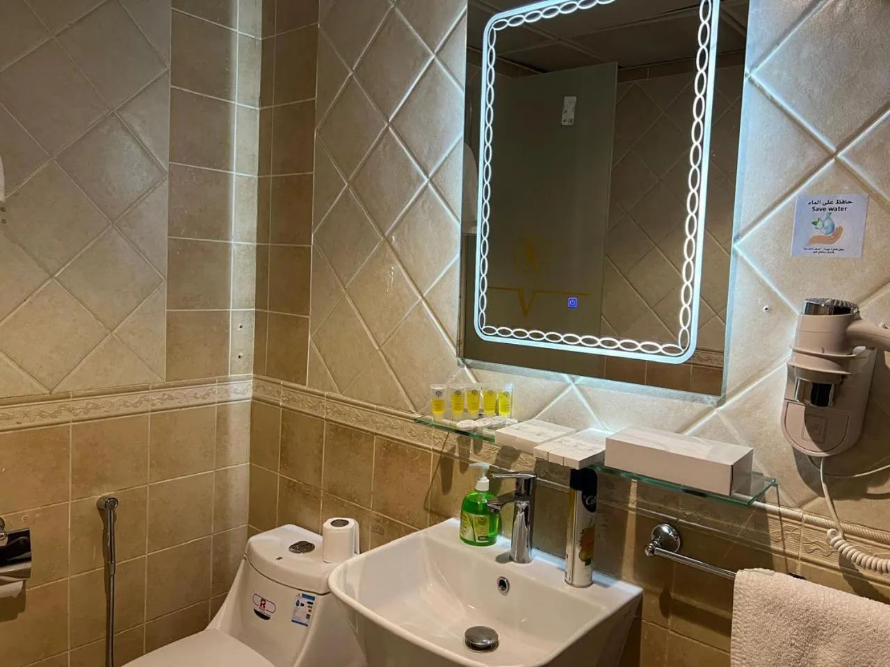 Bathroom in Sky View Hotel, Madinah