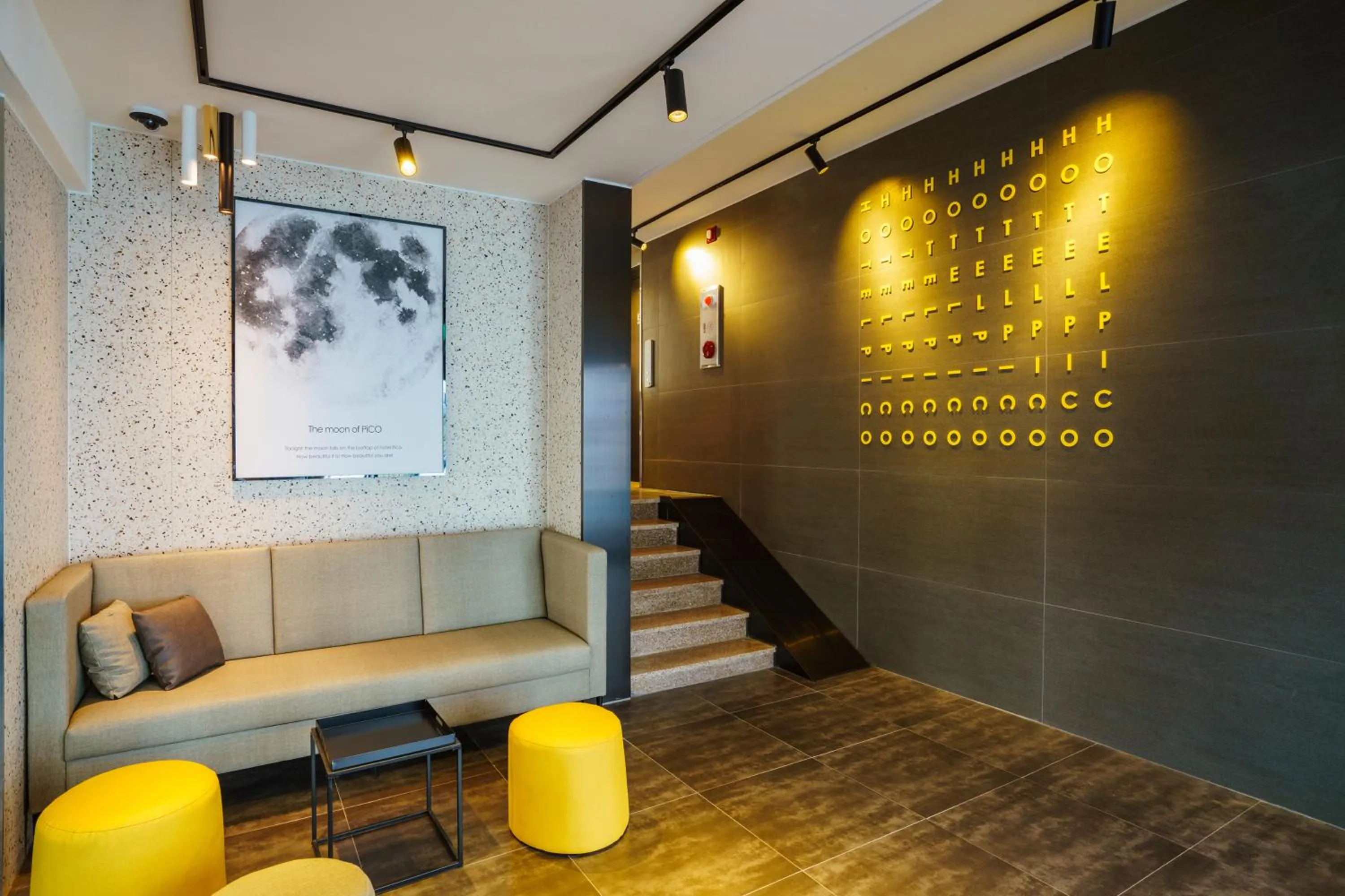 Lobby or reception in Hotel Pico