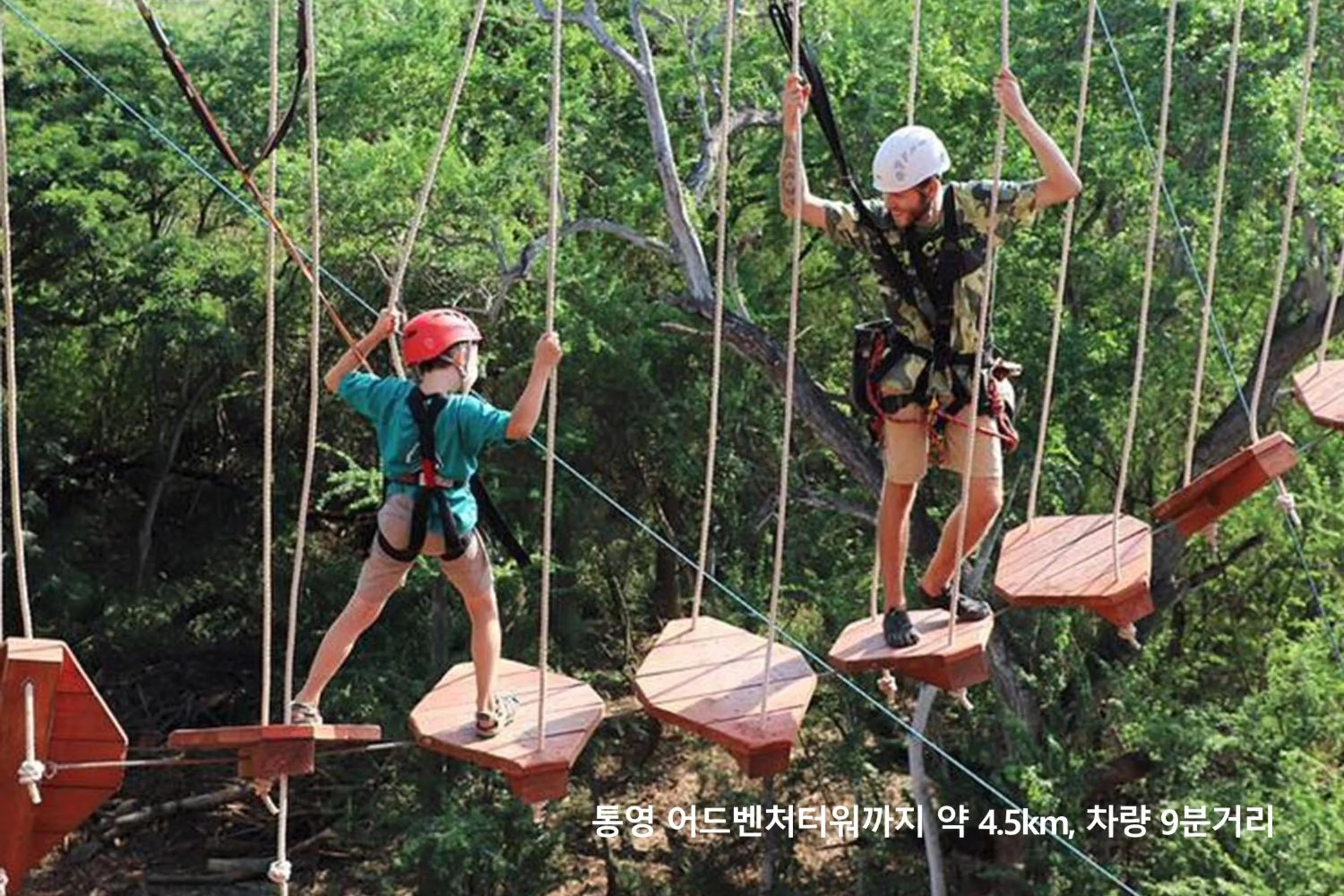 Nearby landmark in Hotel Pico