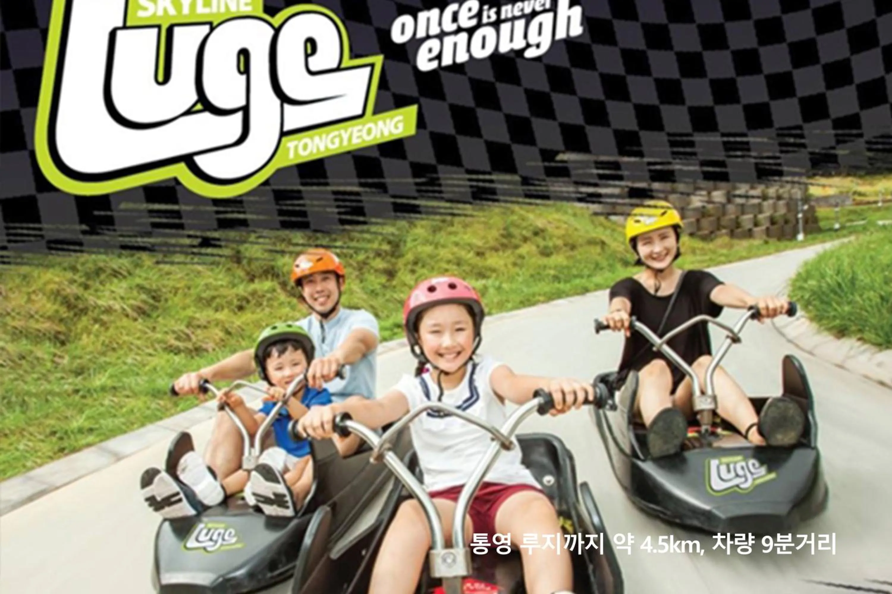 Nearby landmark in Hotel Pico