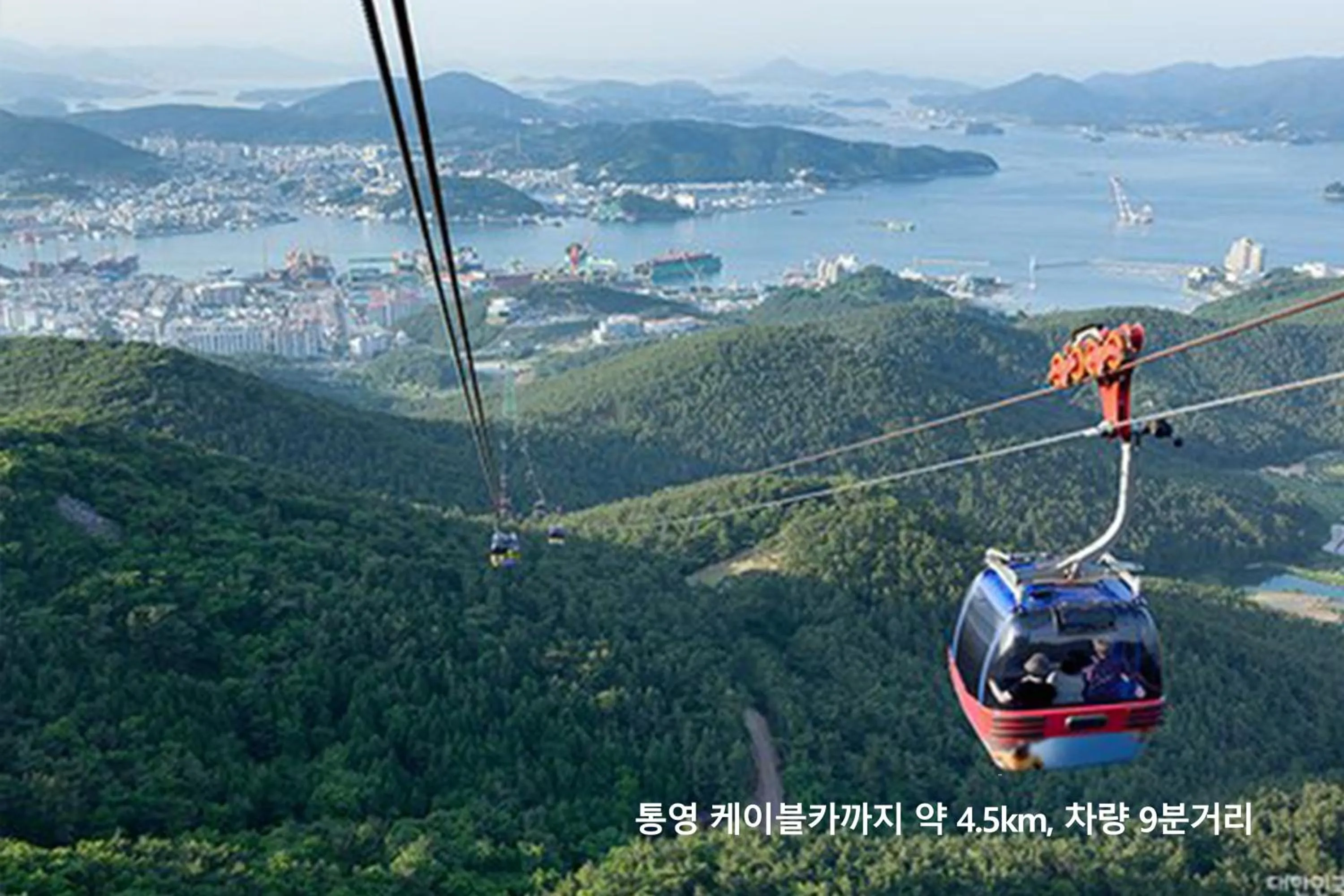 Nearby landmark in Hotel Pico