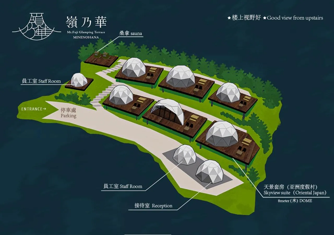 Property building in Mt.Fujiグランピングテラス　嶺乃華