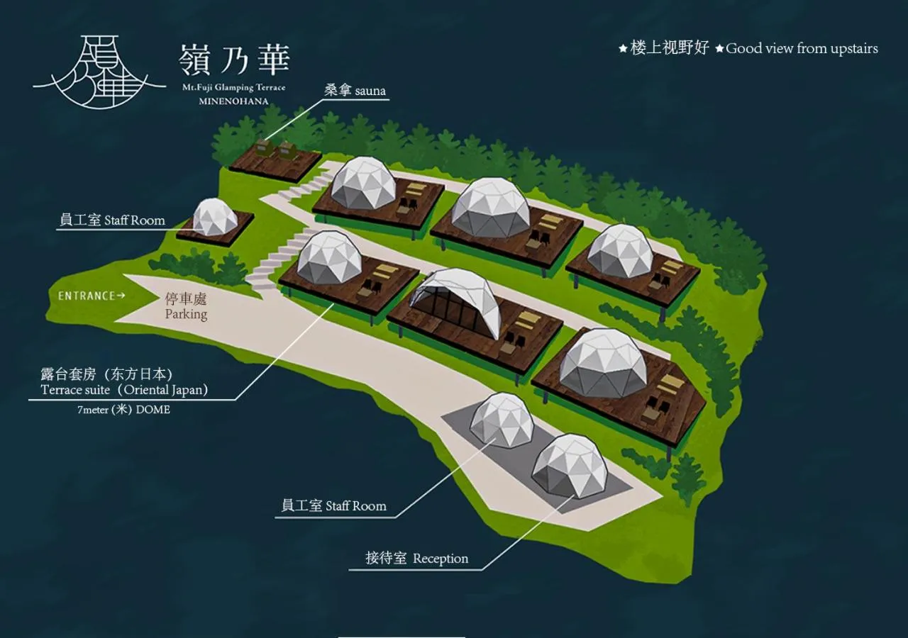 Property building in Mt.Fujiグランピングテラス　嶺乃華