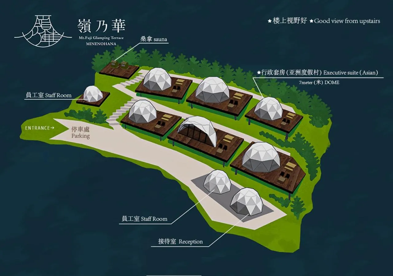 Property building in Mt.Fujiグランピングテラス　嶺乃華