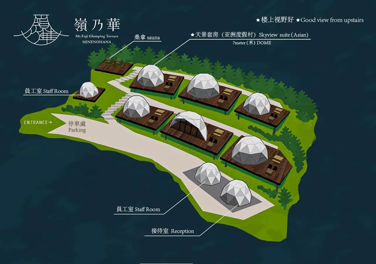 Property building in Mt.Fujiグランピングテラス　嶺乃華