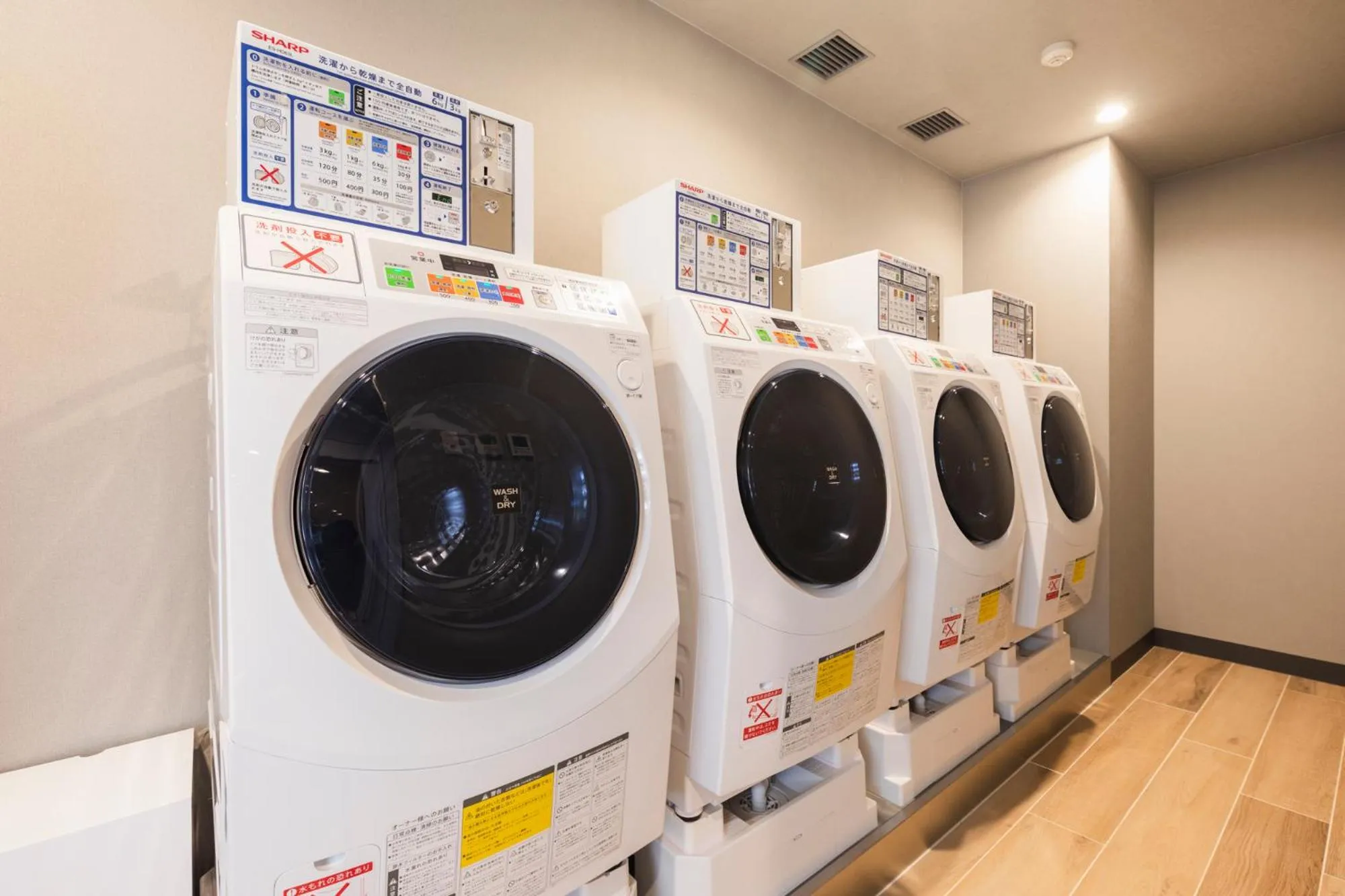washing machine in Sotetsu Grand Fresa Kumamoto