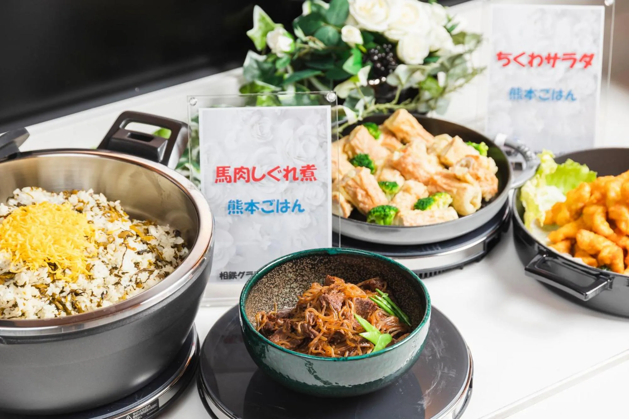 Buffet breakfast in Sotetsu Grand Fresa Kumamoto