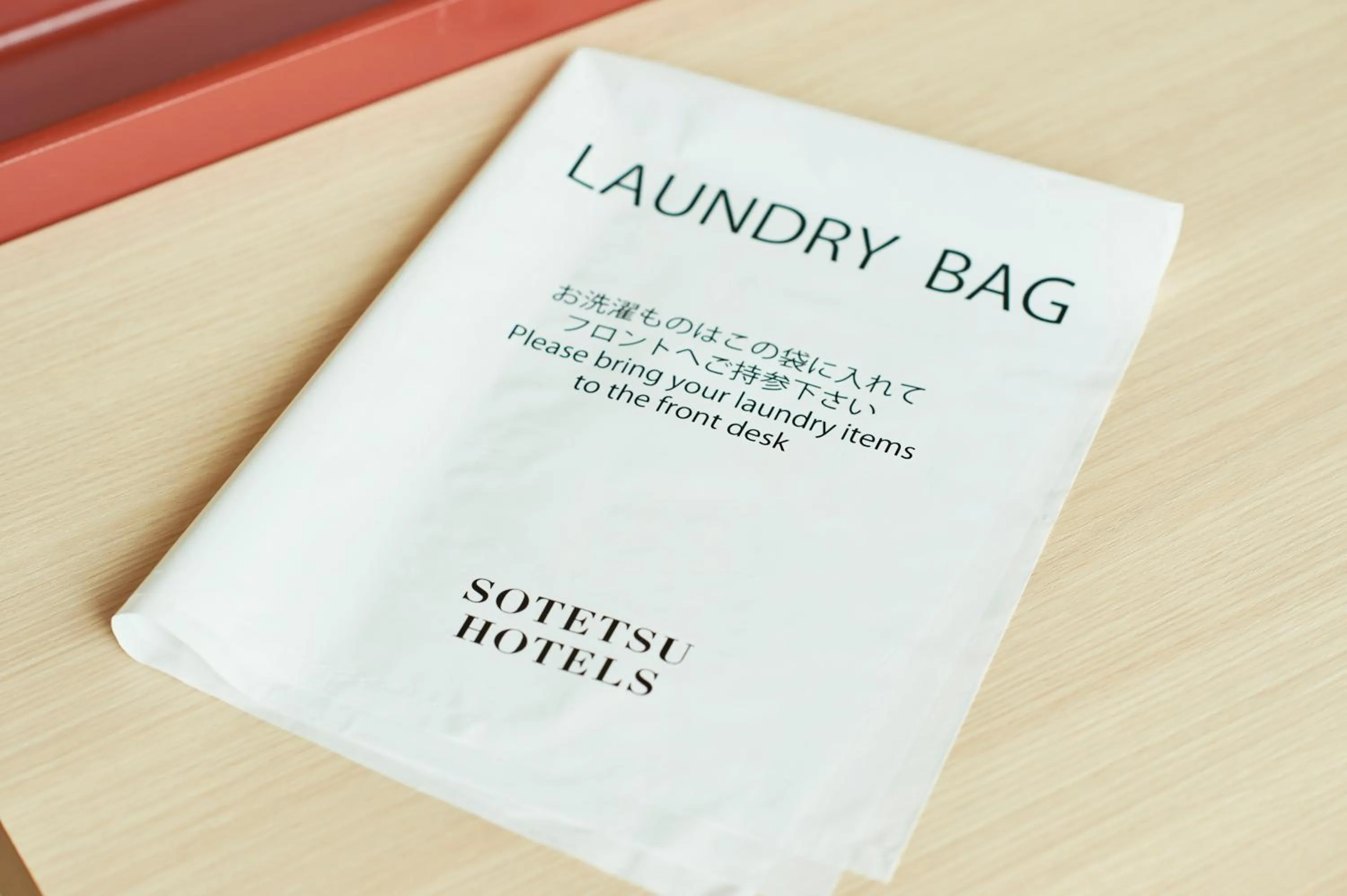 Sotetsu Grand Fresa Kumamoto