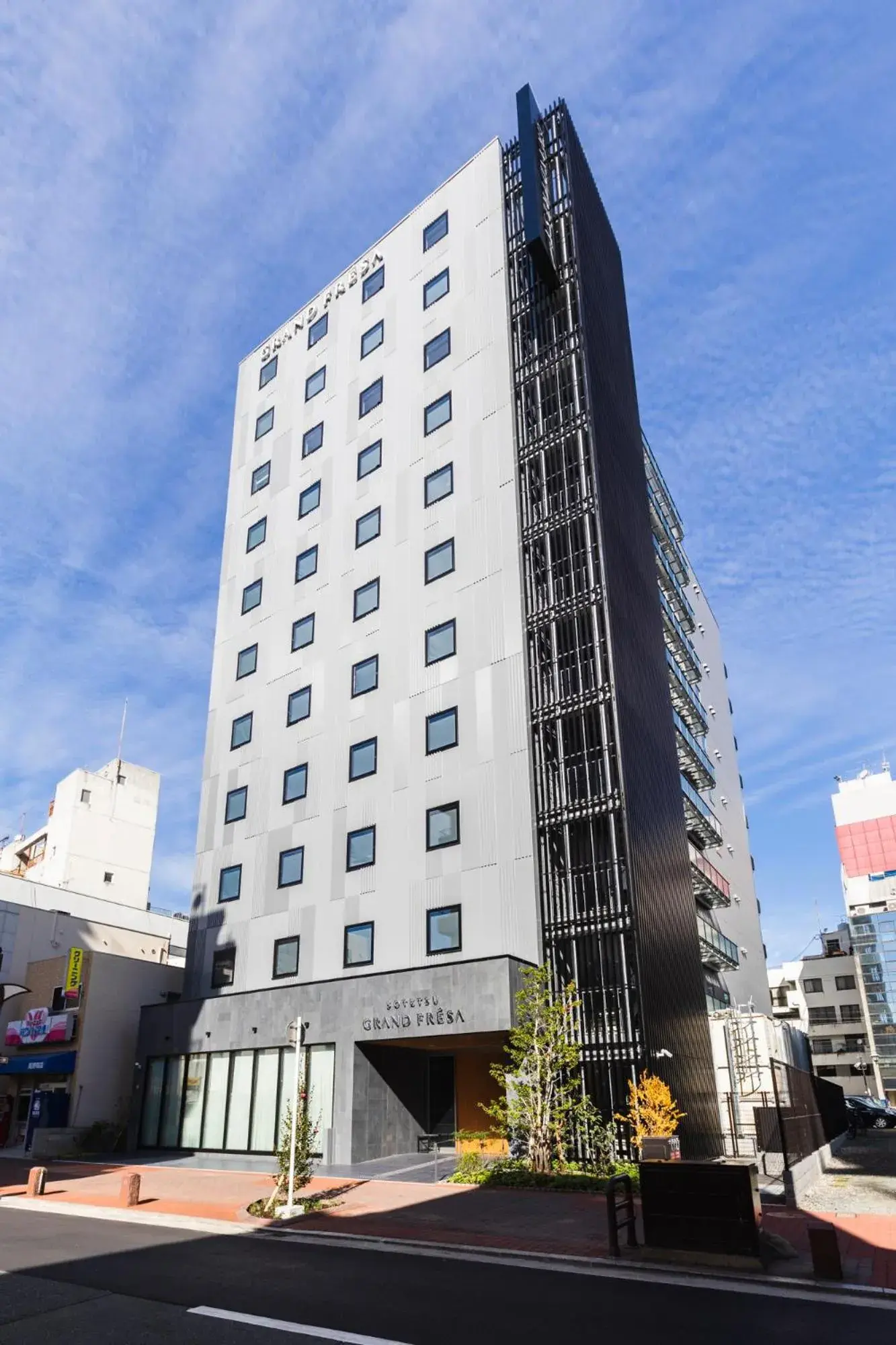 Property building in Sotetsu Grand Fresa Kumamoto Property building in Sotetsu Grand Fresa Kumamoto