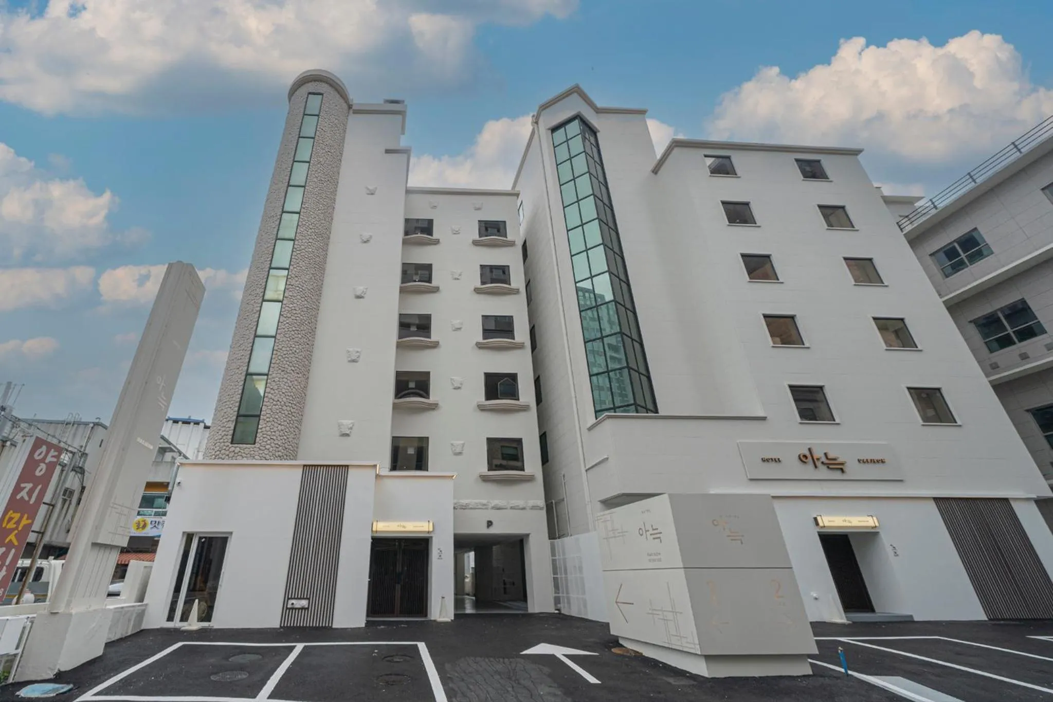 Anook Hotel Daejeon Yuseong 1st