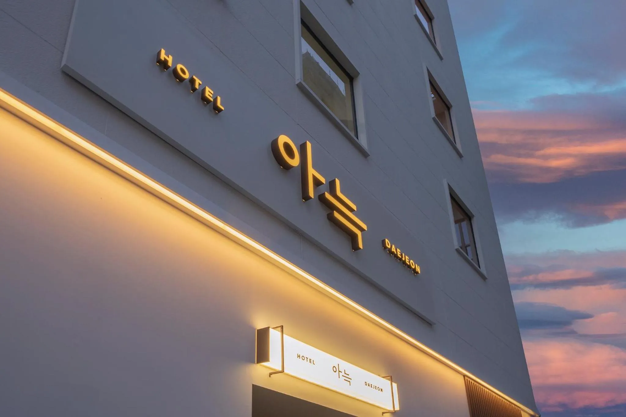 Anook Hotel Daejeon Yuseong 2nd