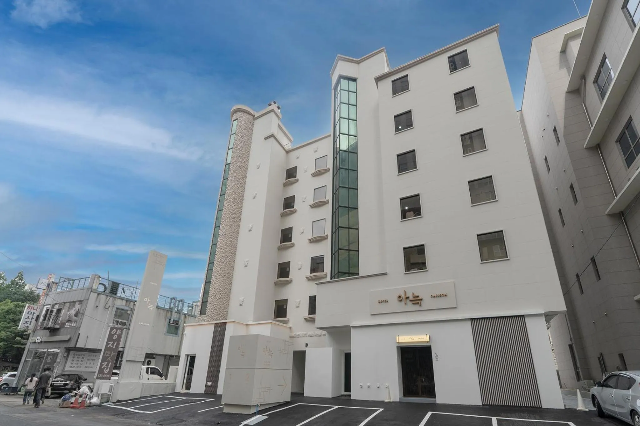 Anook Hotel Daejeon Yuseong 2nd