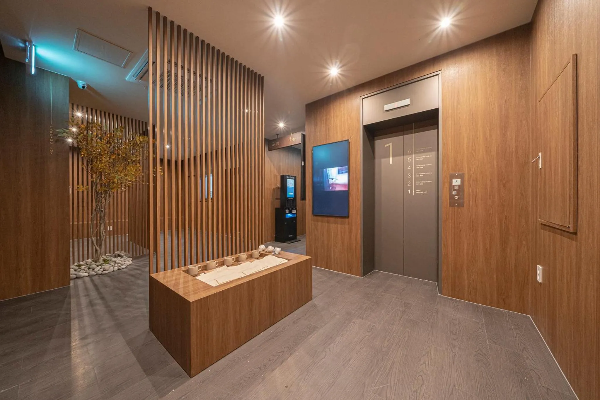 Anook Hotel Daejeon Yuseong 2nd