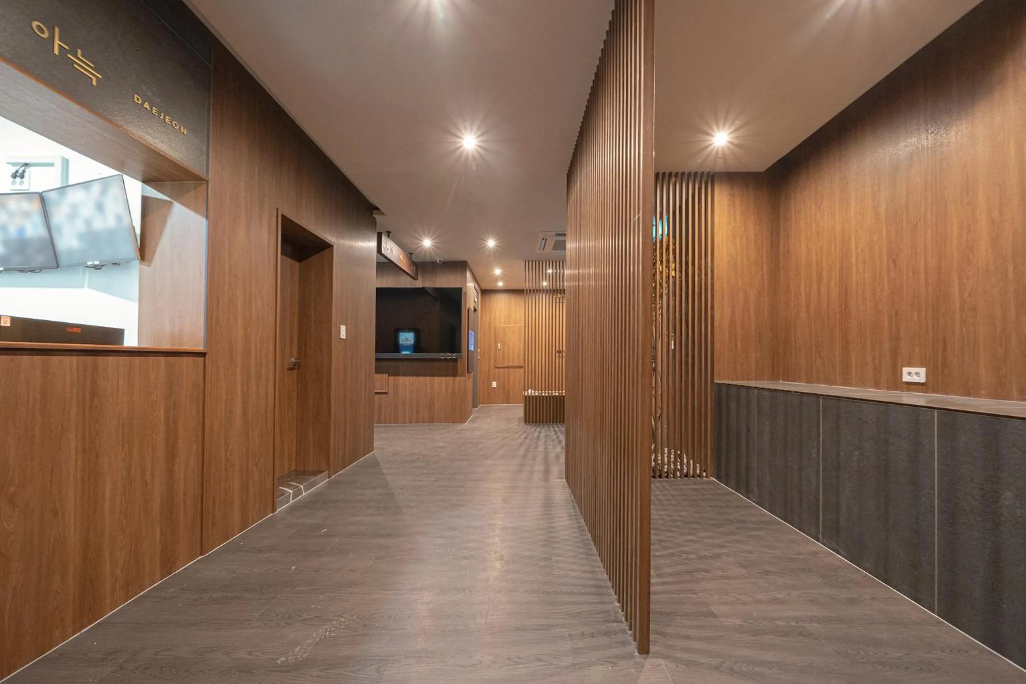 Anook Hotel Daejeon Yuseong 2nd