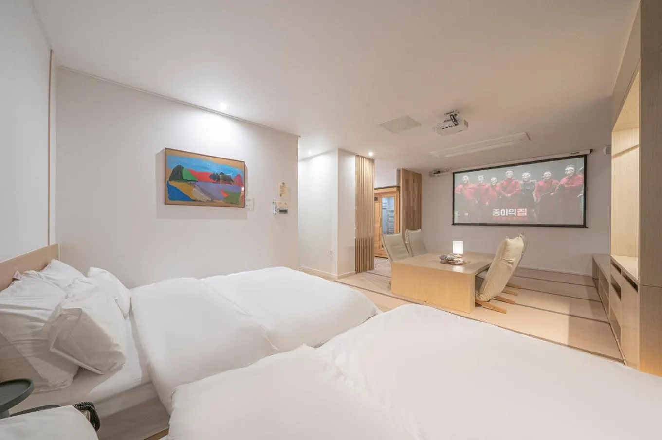 Bed in Anook Hotel Daejeon Yuseong 2nd