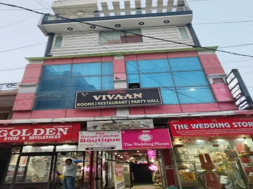 Facade/entrance in Super Hotel O Vivaan Residency Facade/entrance in Super Hotel O Vivaan Residency