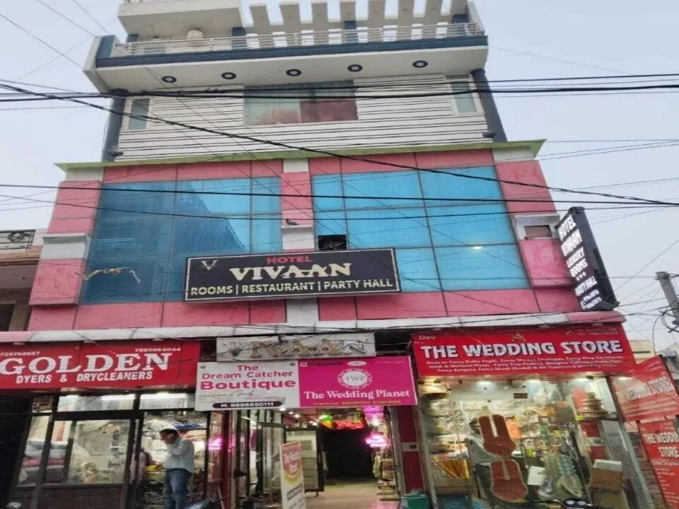 Facade/entrance in Super Hotel O Vivaan Residency