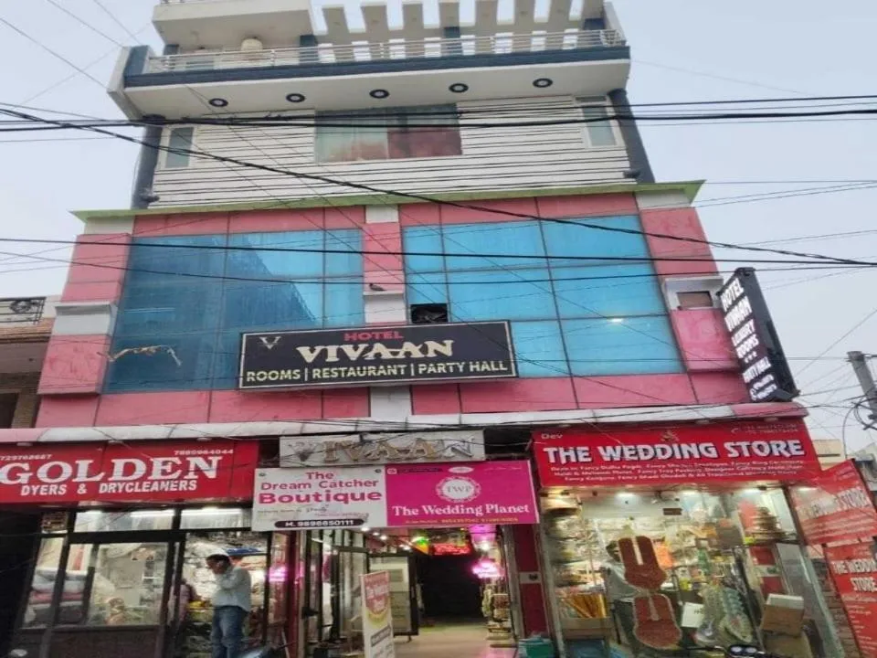 Facade/entrance in Super Hotel O Vivaan Residency