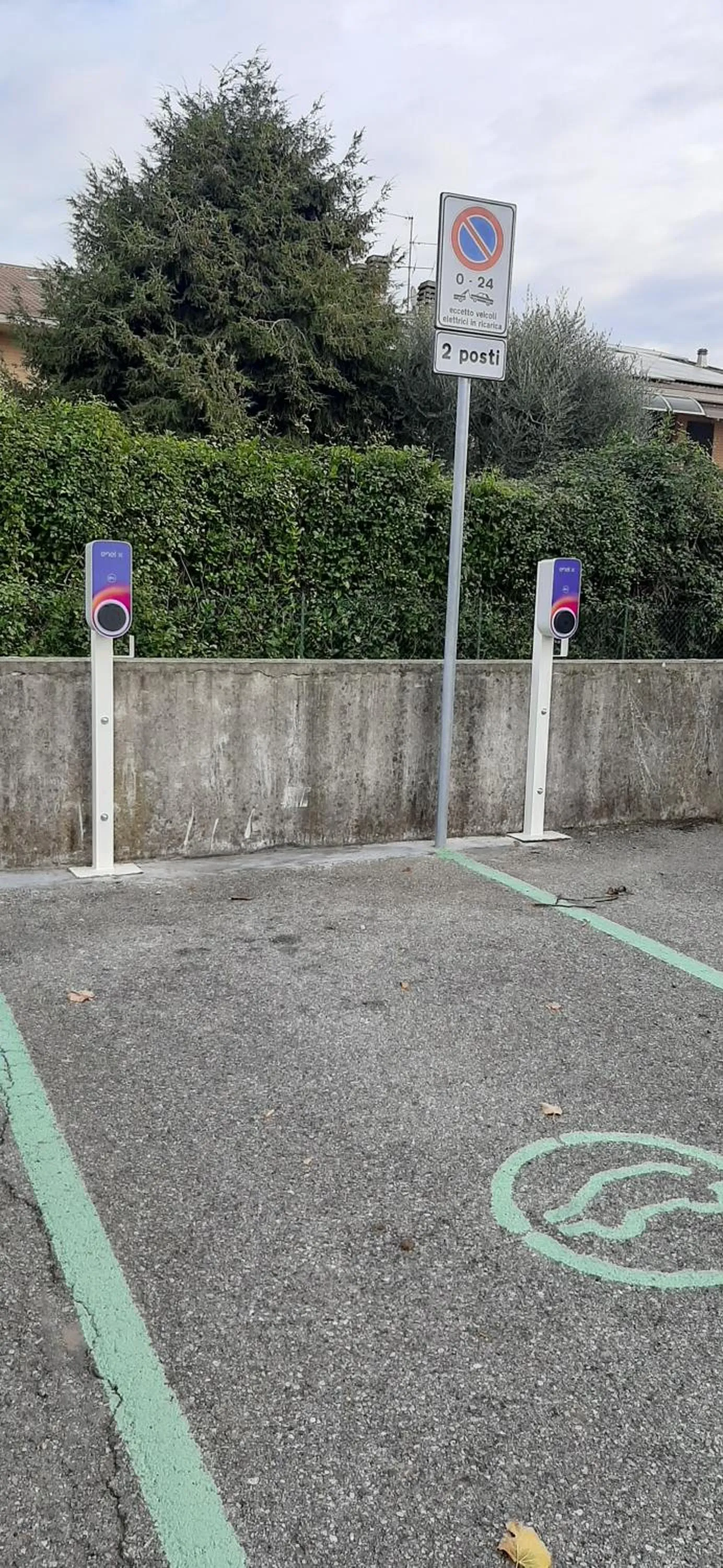 Parking in Art & Hotel Treviolo