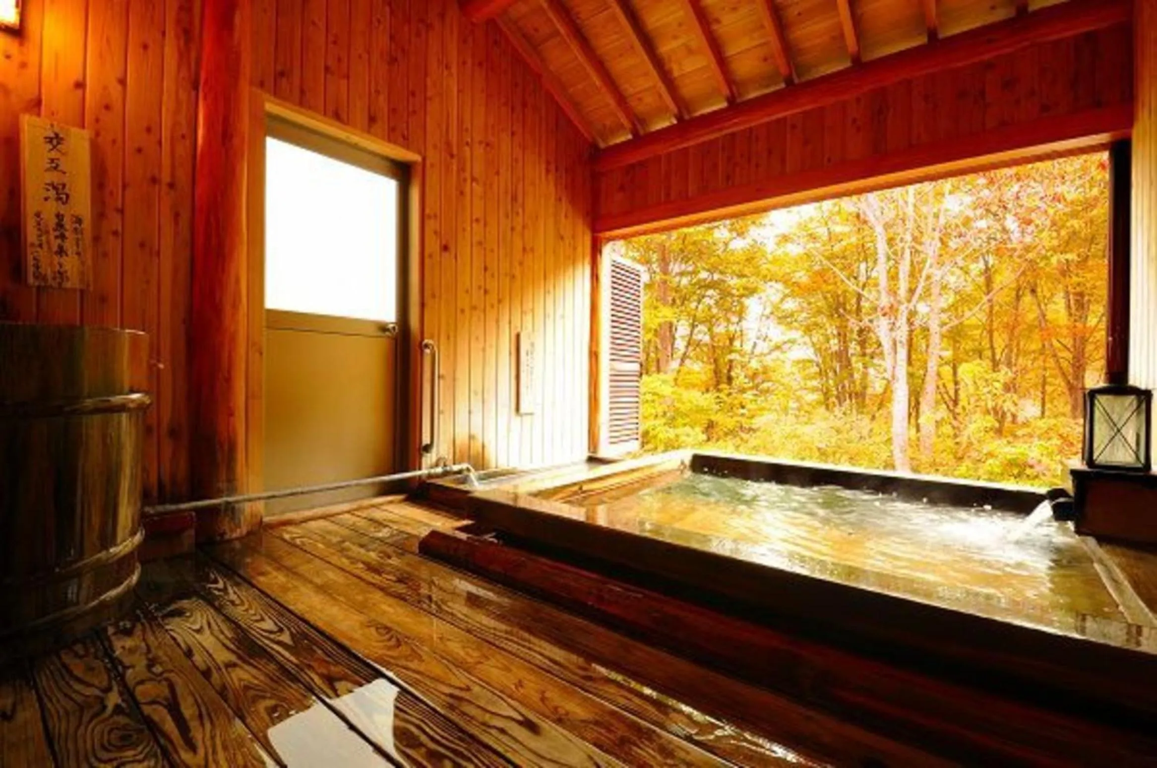 Hot Spring Bath in Tsubame Highland Lodge燕ハイランドロッジ