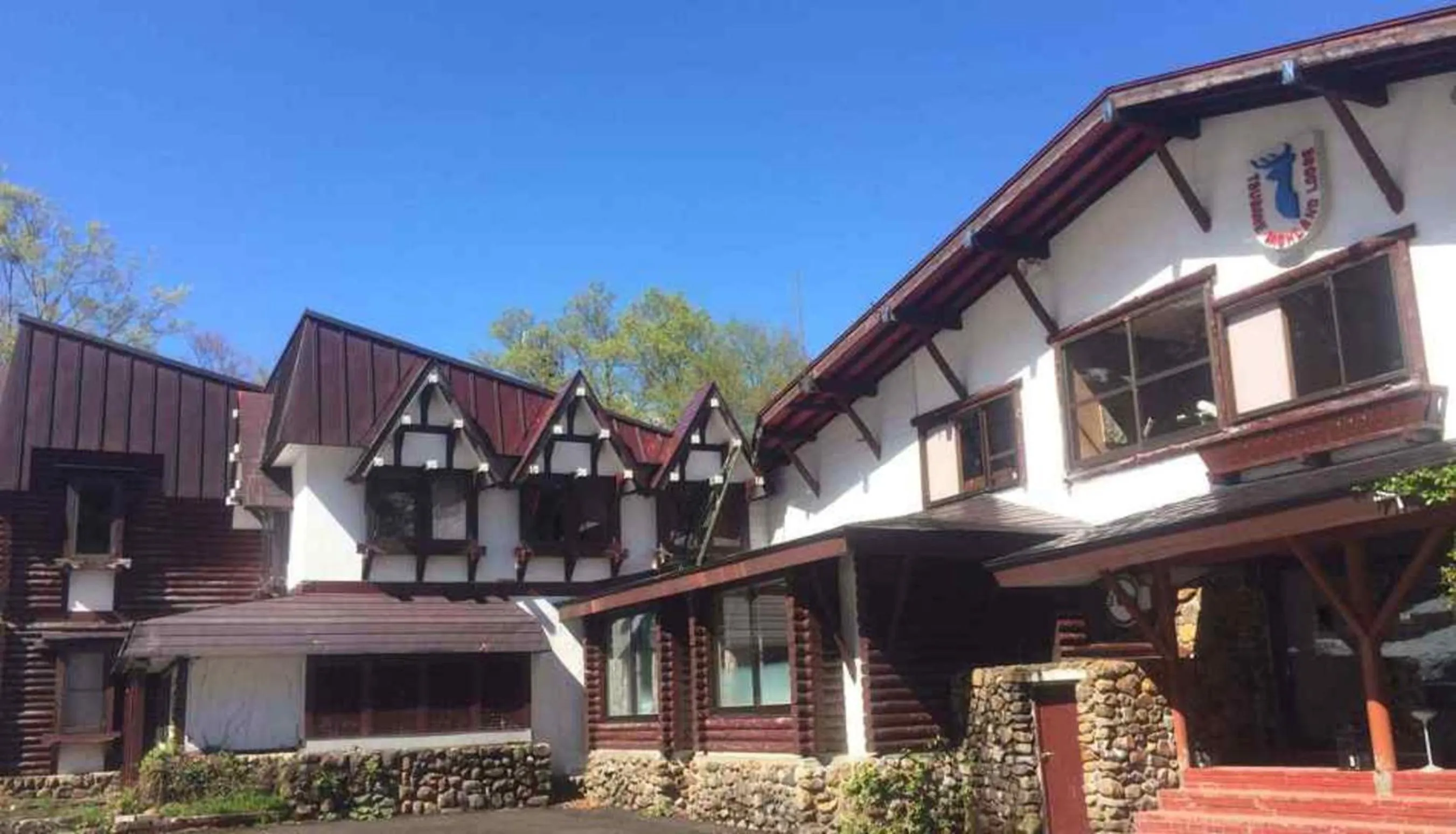 Property building in Tsubame Highland Lodge燕ハイランドロッジ