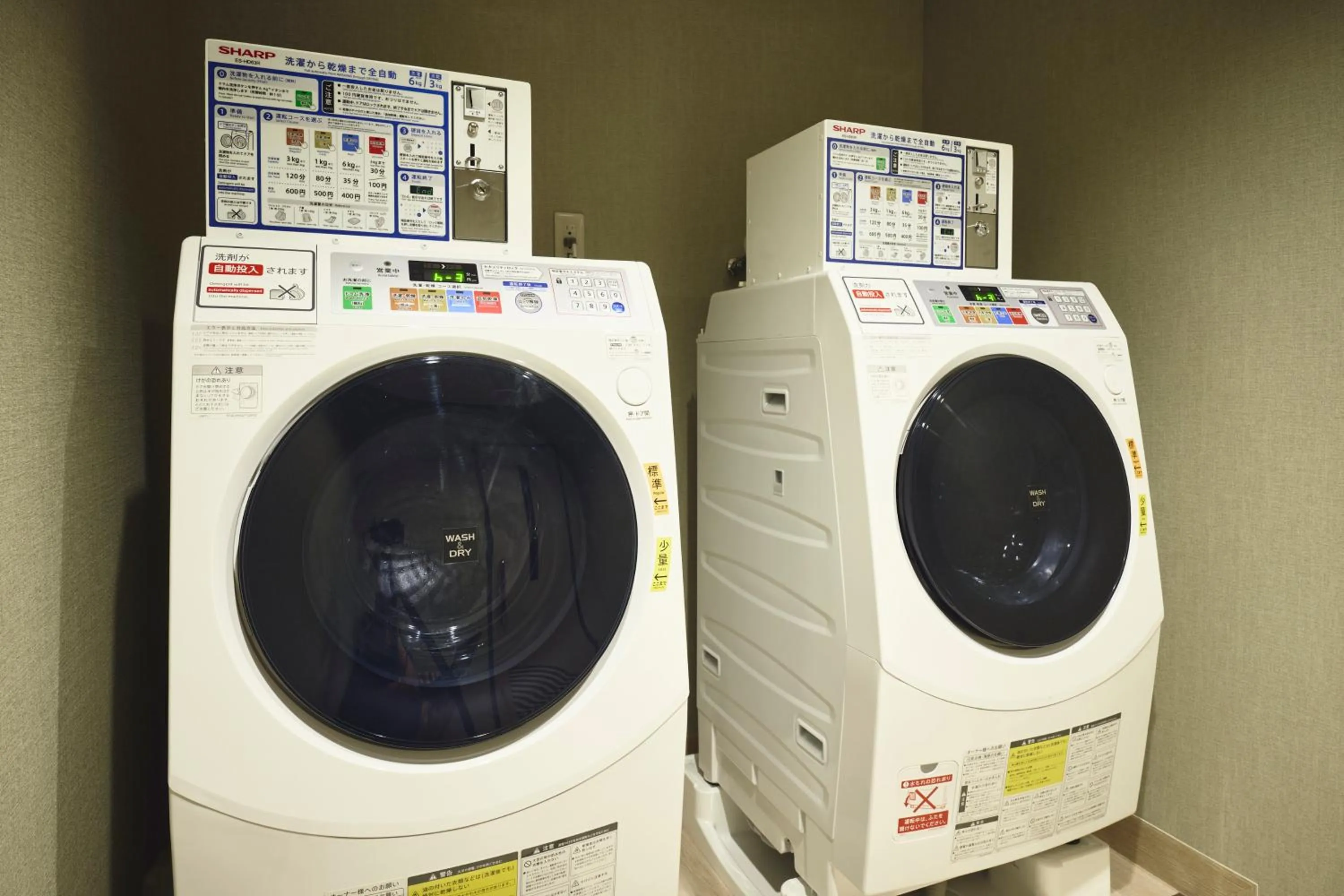 Other in ANA Holiday Inn Resort Karuizawa by IHG