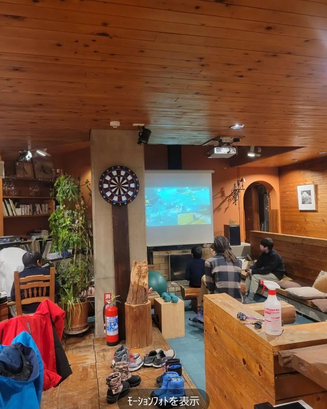 Communal lounge/ TV room in Lodge Scole