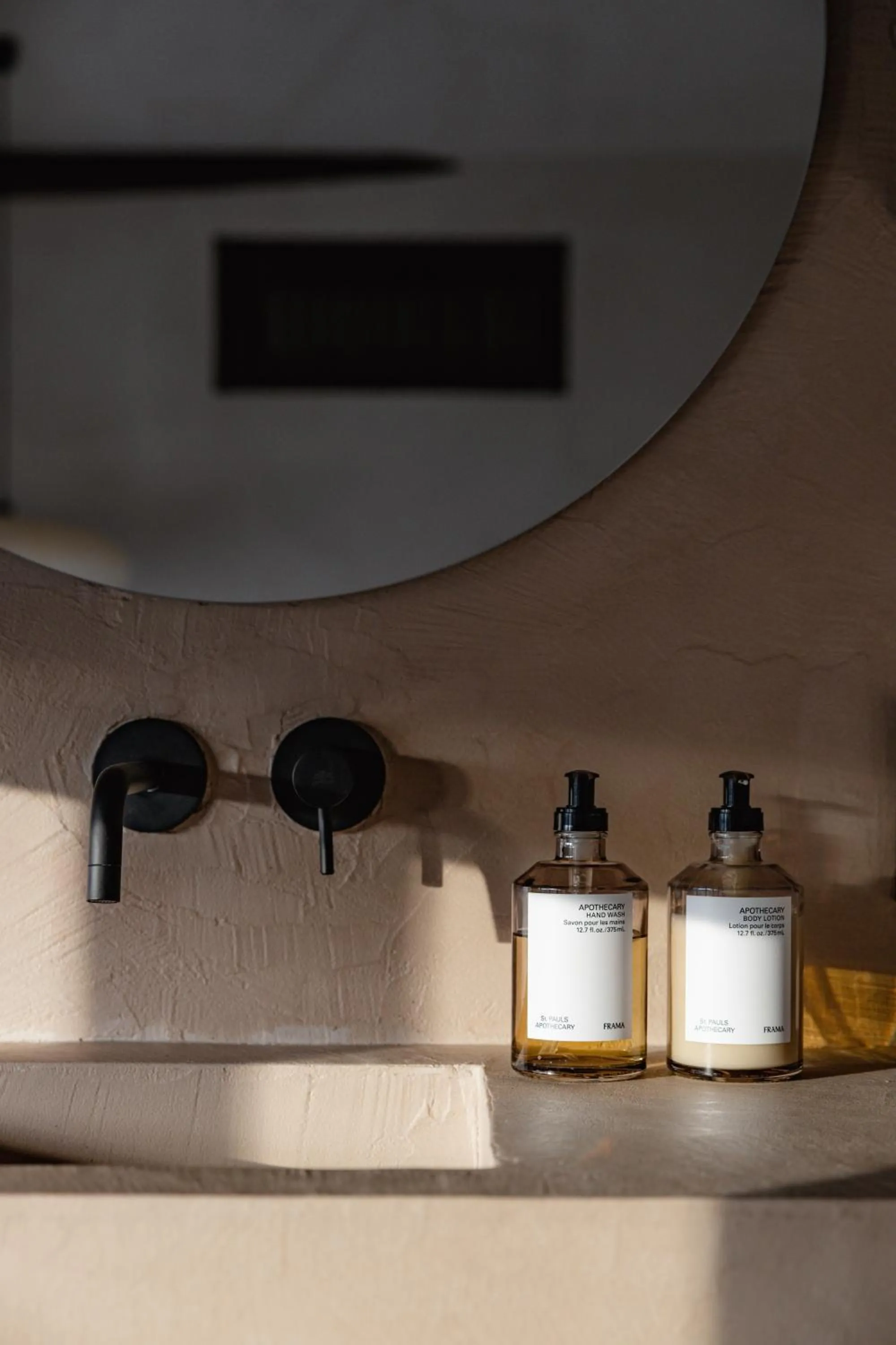 Bathroom in Maana Kiyomizu