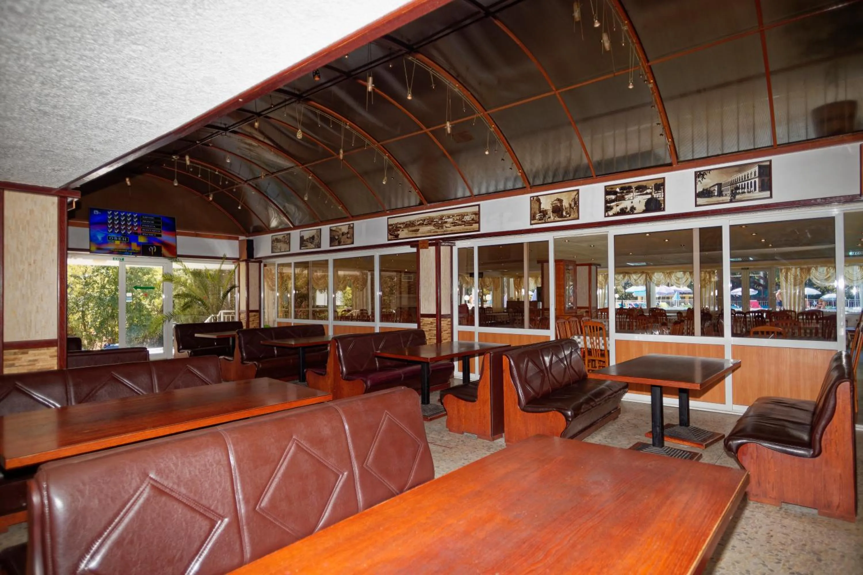 Lounge or bar in Hotel Pliska All inclusive