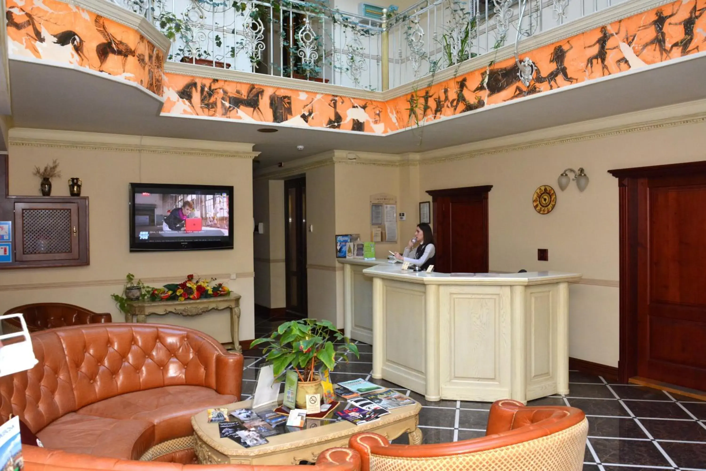Atrium Hotel Atrium Hotel