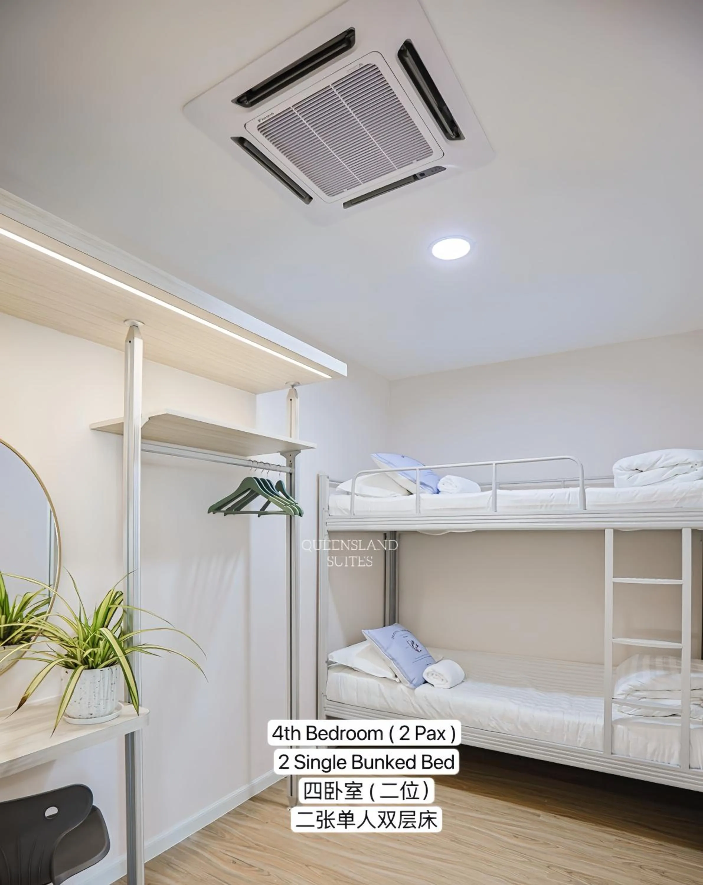 Bed in QUEENSLAND SUITES at Aru Suites, Kota Kinabalu