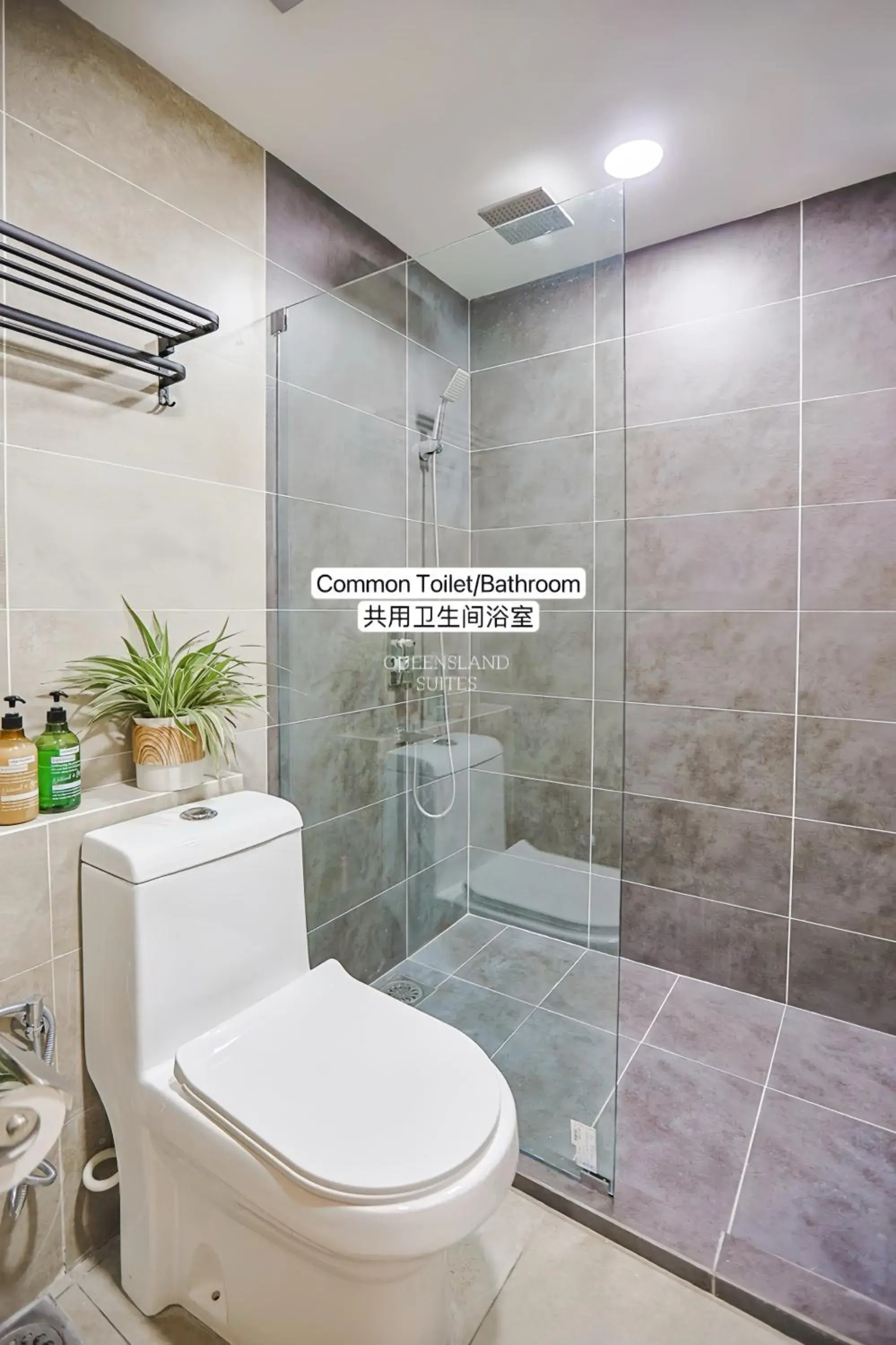 Shower in QUEENSLAND SUITES at Aru Suites, Kota Kinabalu Shower in QUEENSLAND SUITES at Aru Suites, Kota Kinabalu