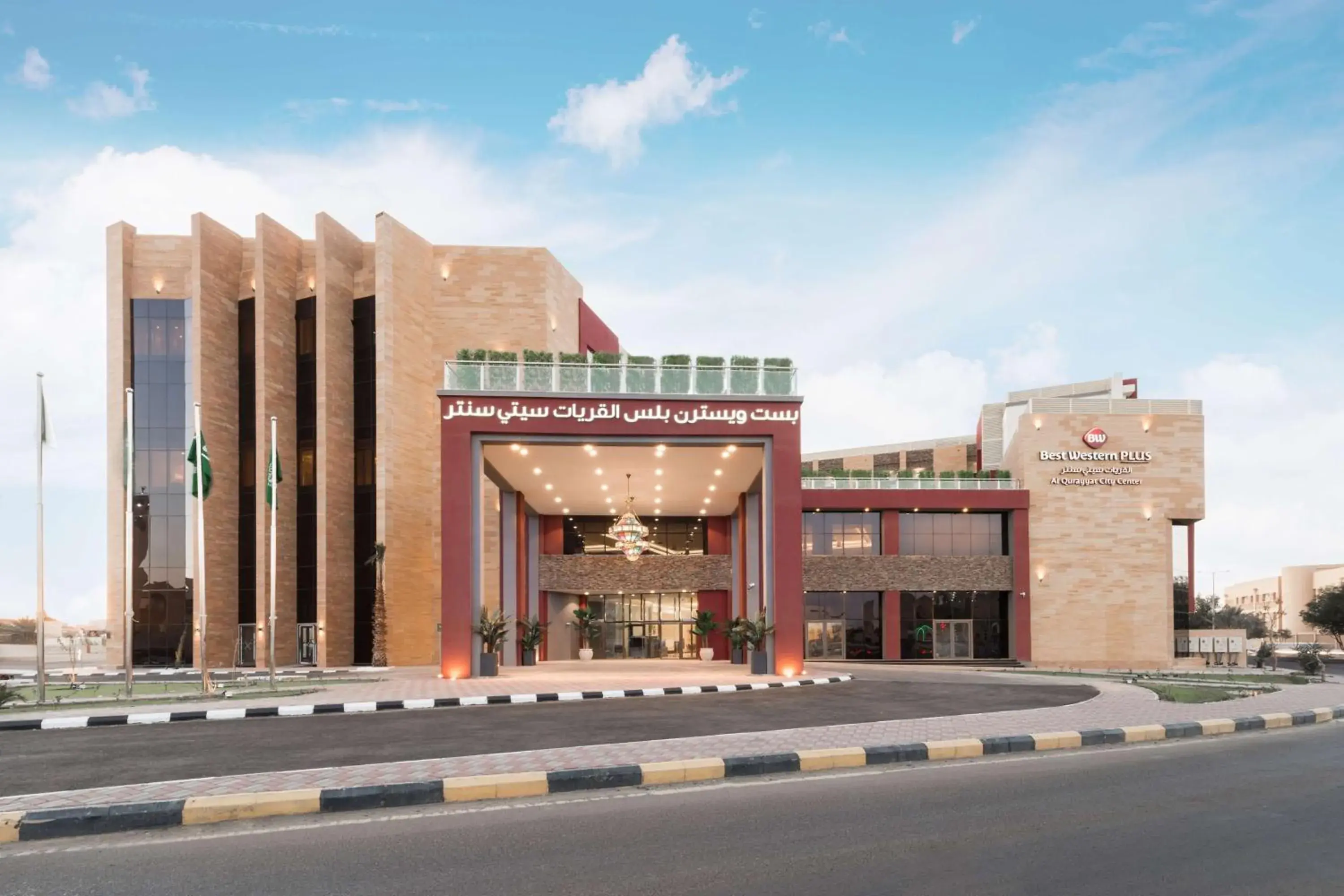 Property building in Best Western Plus Al Qurayyat City Center Property building in Best Western Plus Al Qurayyat City Center