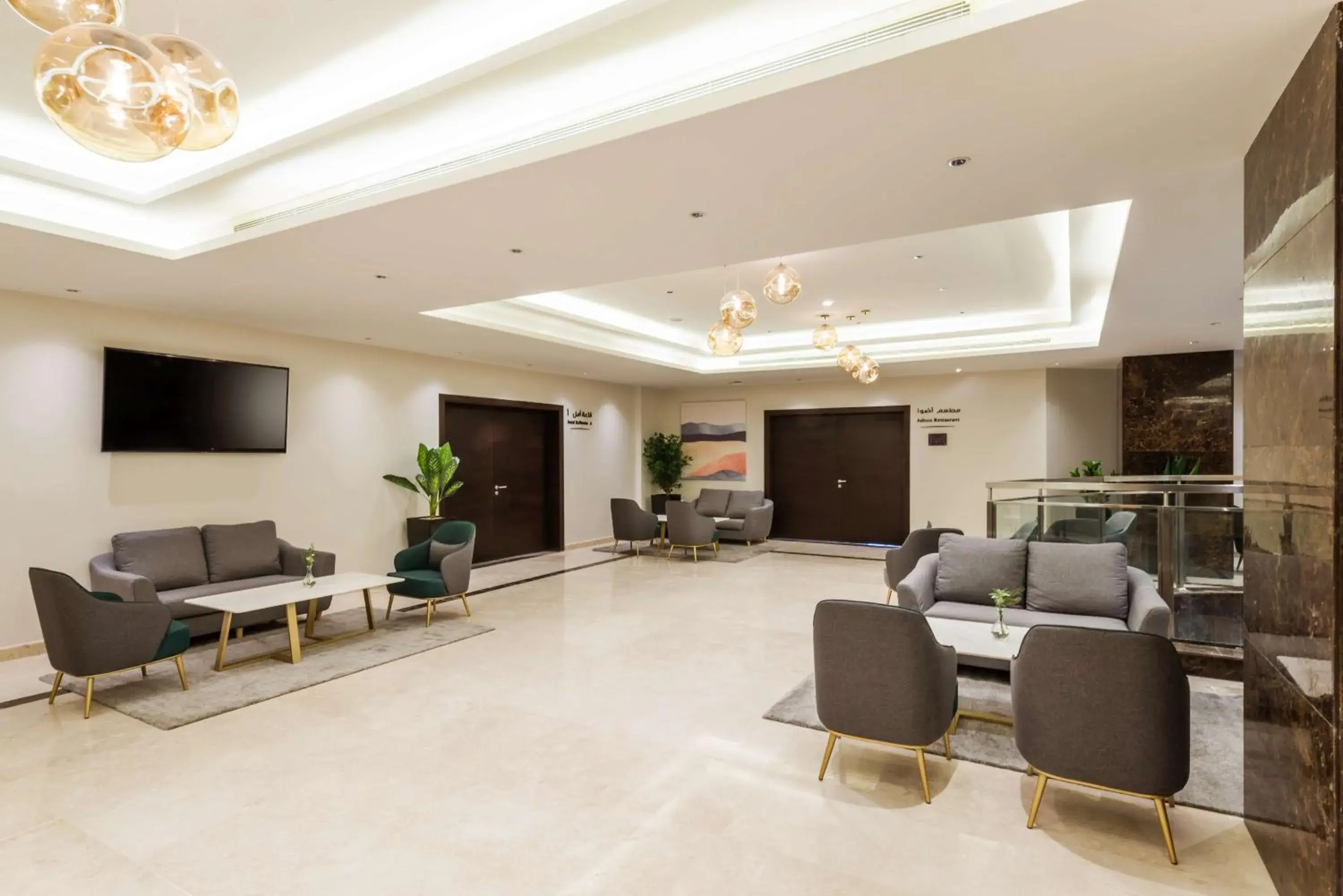 Lobby or reception in Best Western Plus Al Qurayyat City Center Lobby or reception in Best Western Plus Al Qurayyat City Center